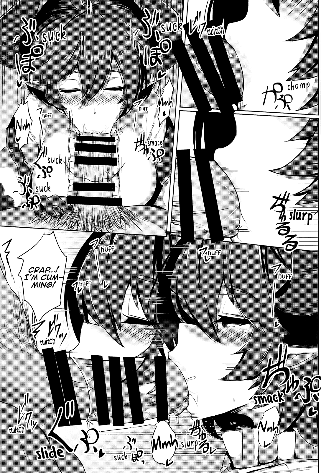 Boku no Kanojo wa Dragon Girl page 9