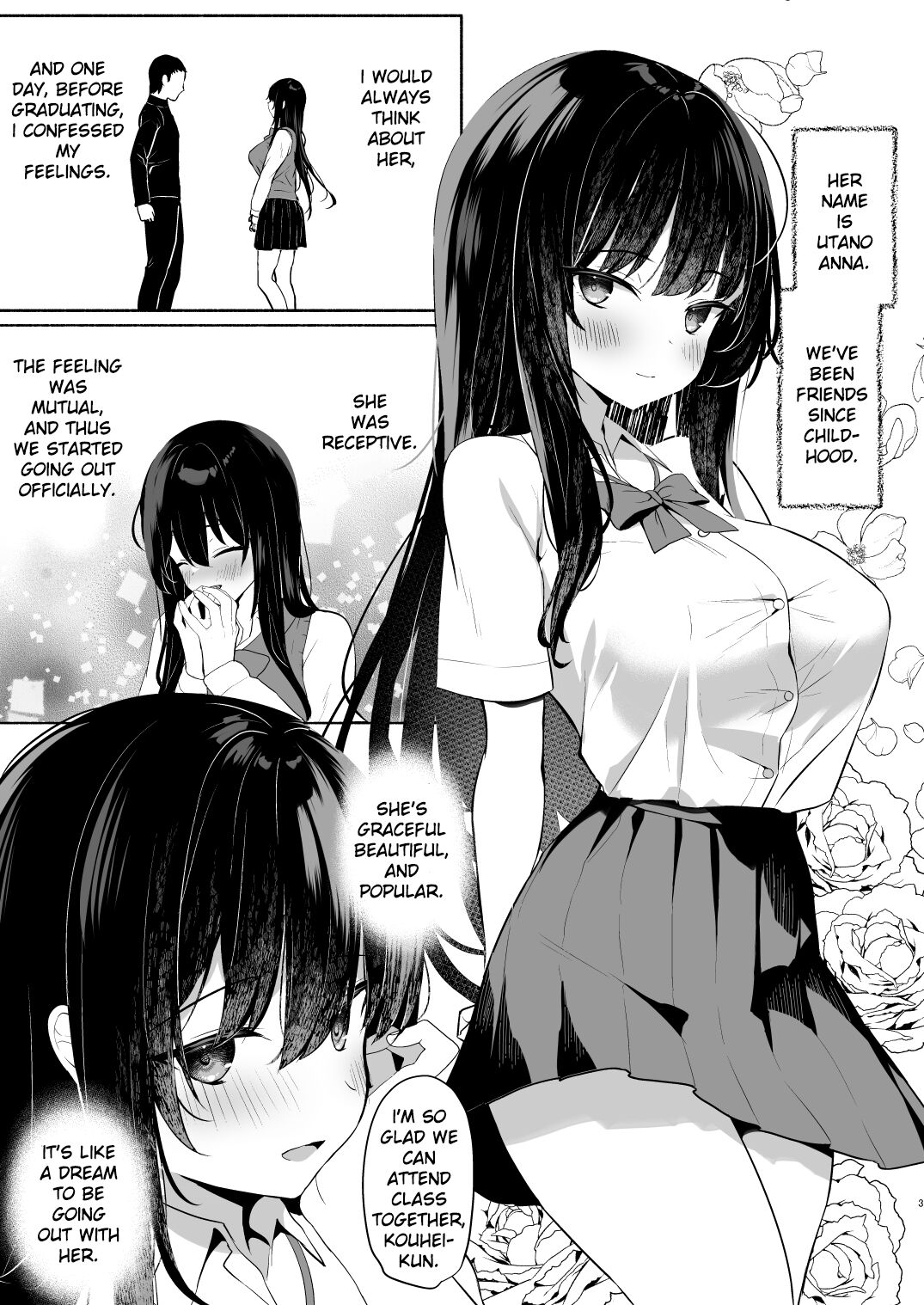 Boku no Kanojo wa Midasareru + Omake page 2