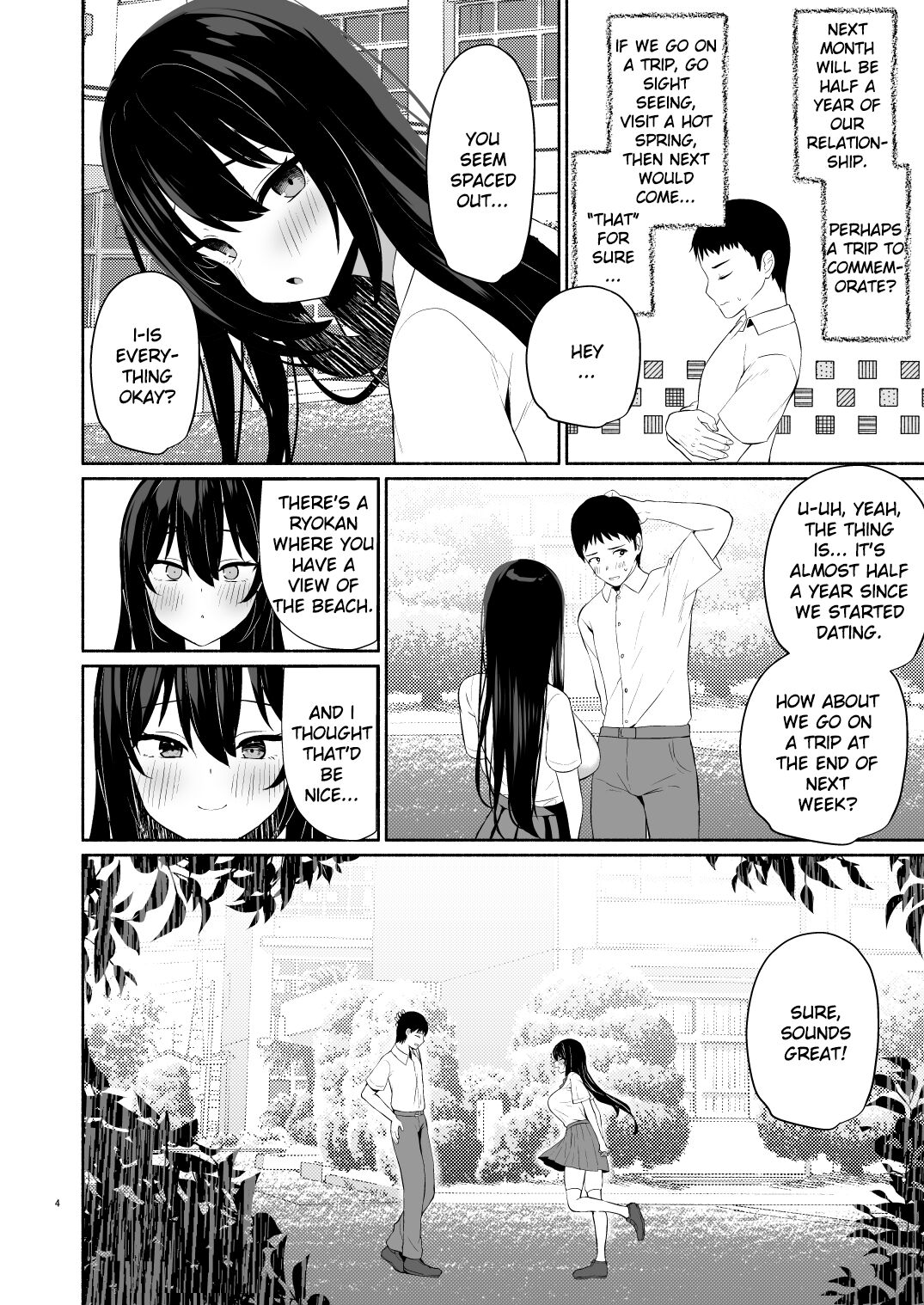 Boku no Kanojo wa Midasareru + Omake page 3