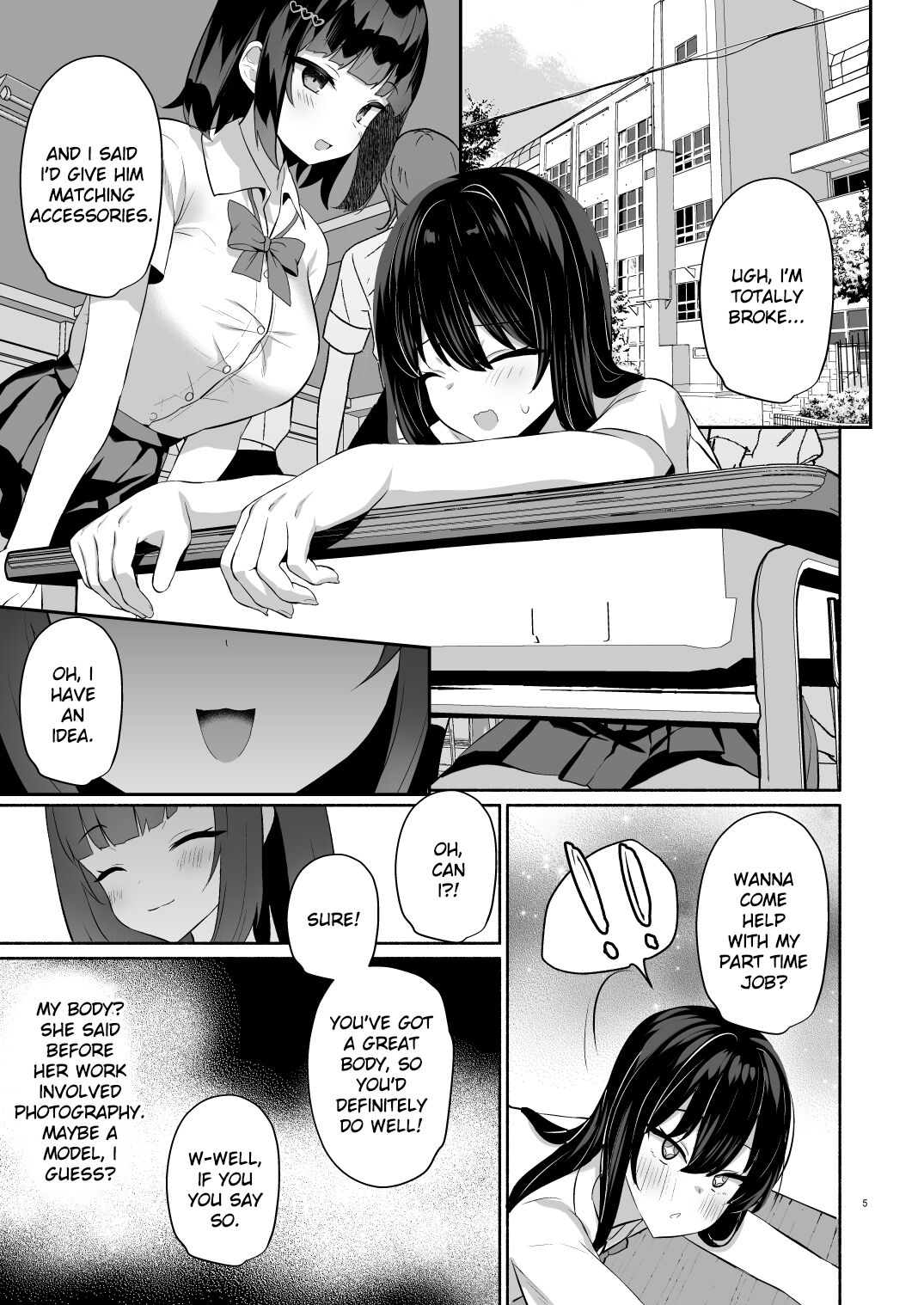 Boku no Kanojo wa Midasareru + Omake page 4