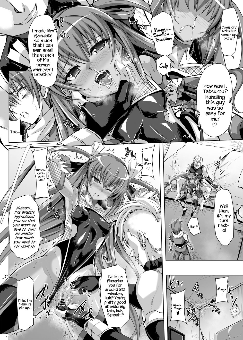 Boku no Kanojo wa Taimanin 3 page 14