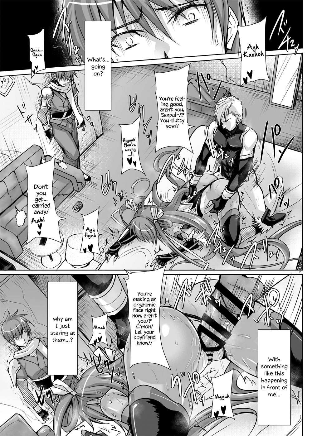 Boku no Kanojo wa Taimanin 3 page 19