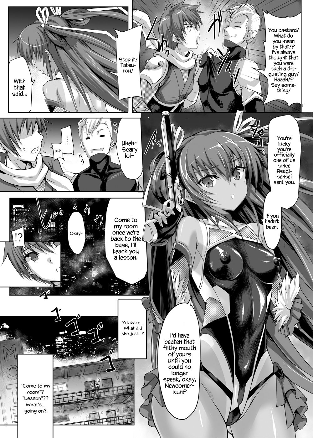 Boku no Kanojo wa Taimanin 3 page 5