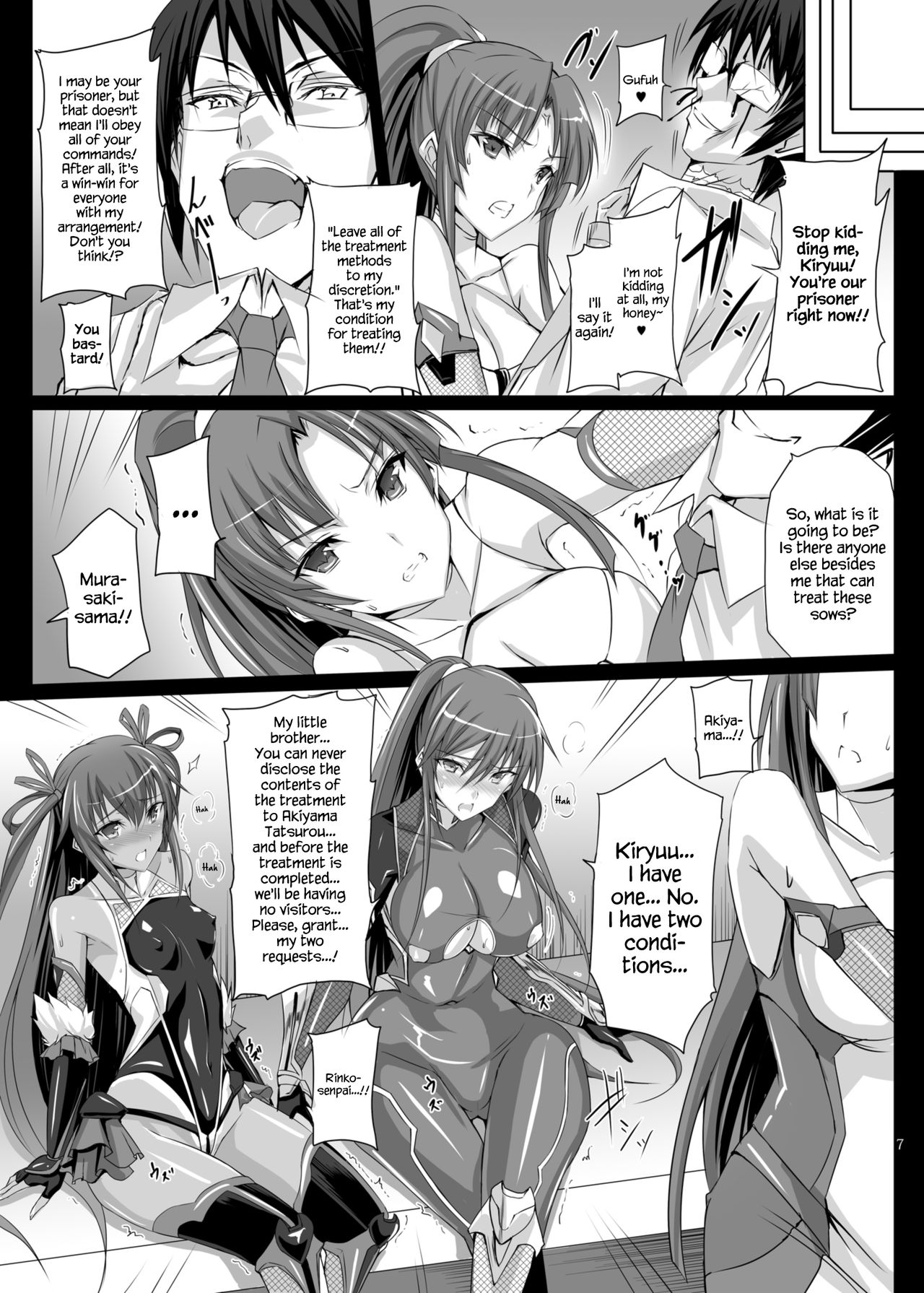 Boku no Kanojo wa Taimanin page 7