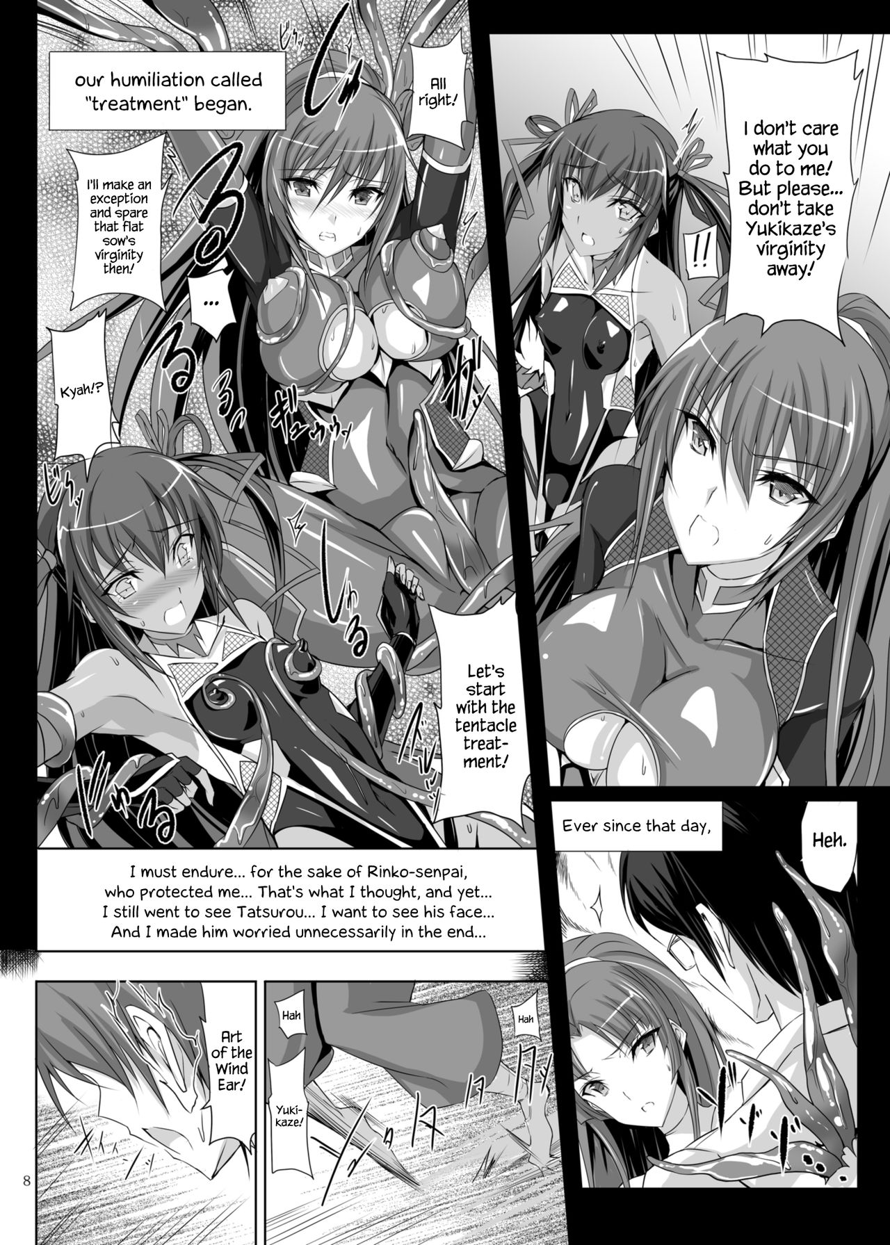Boku no Kanojo wa Taimanin page 8