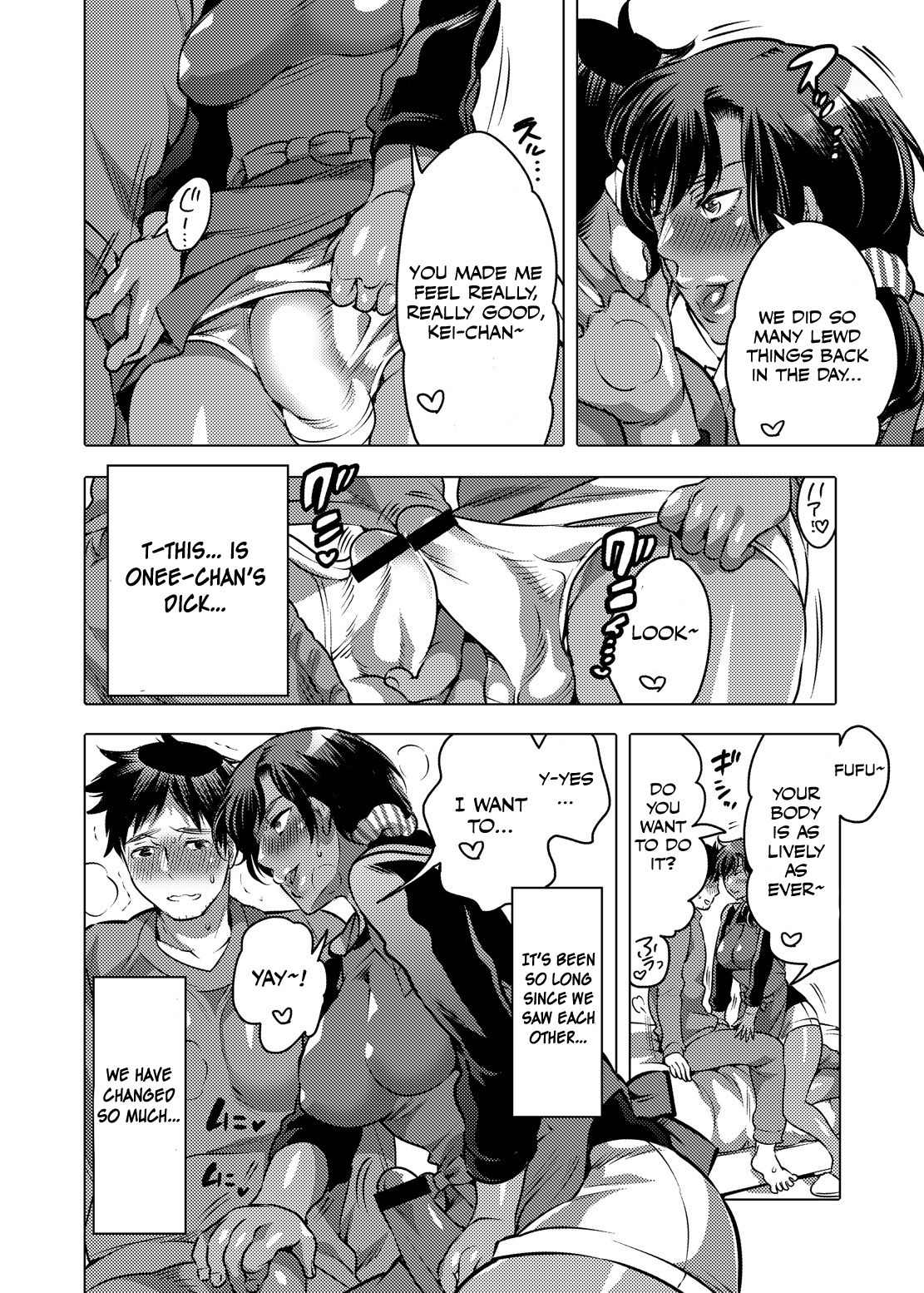 Boku no Kawaii Shemale Osananajimi ga Bitch ni Sodatteta Ken page 11
