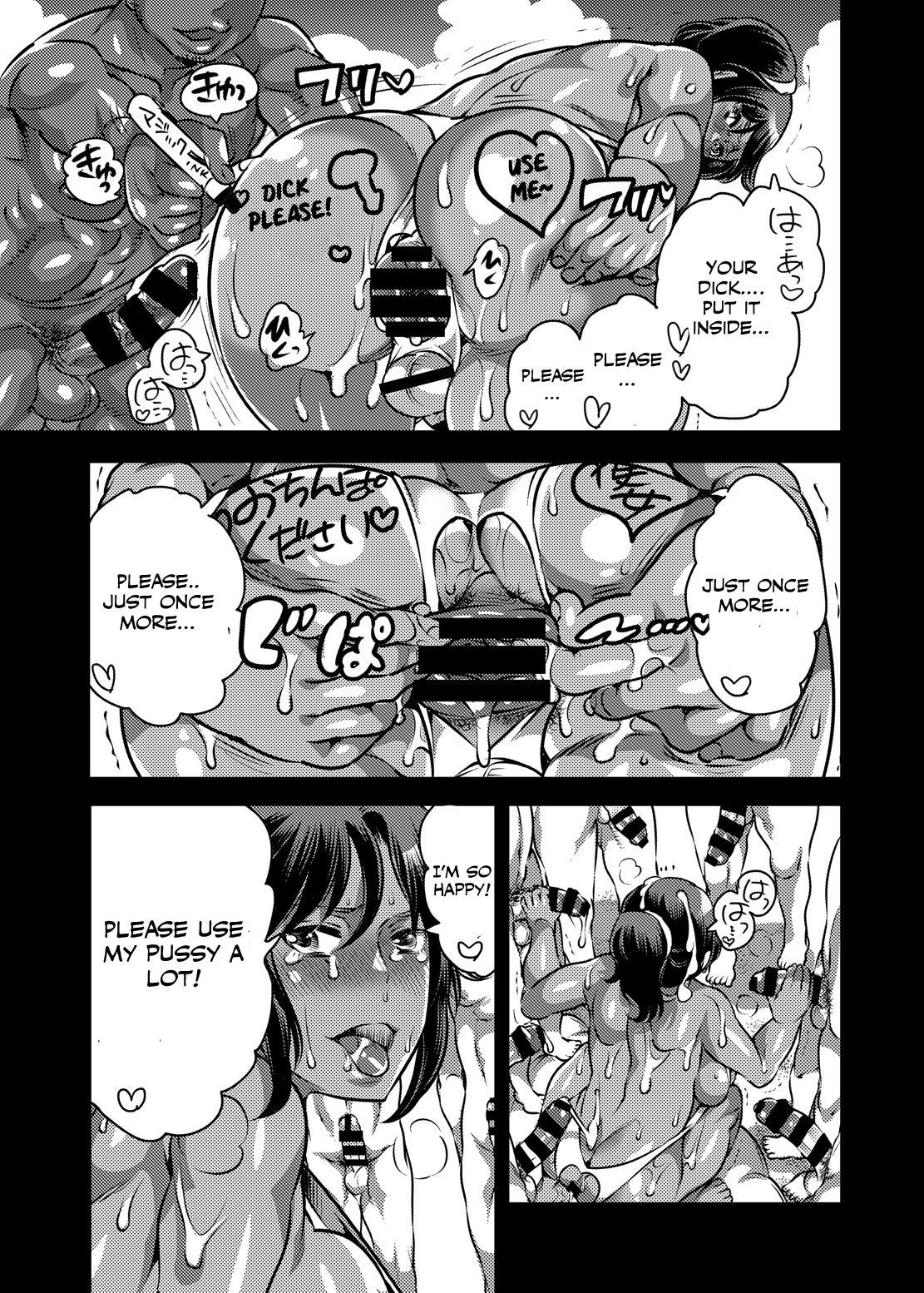 Boku no Kawaii Shemale Osananajimi ga Bitch ni Sodatteta Ken page 28