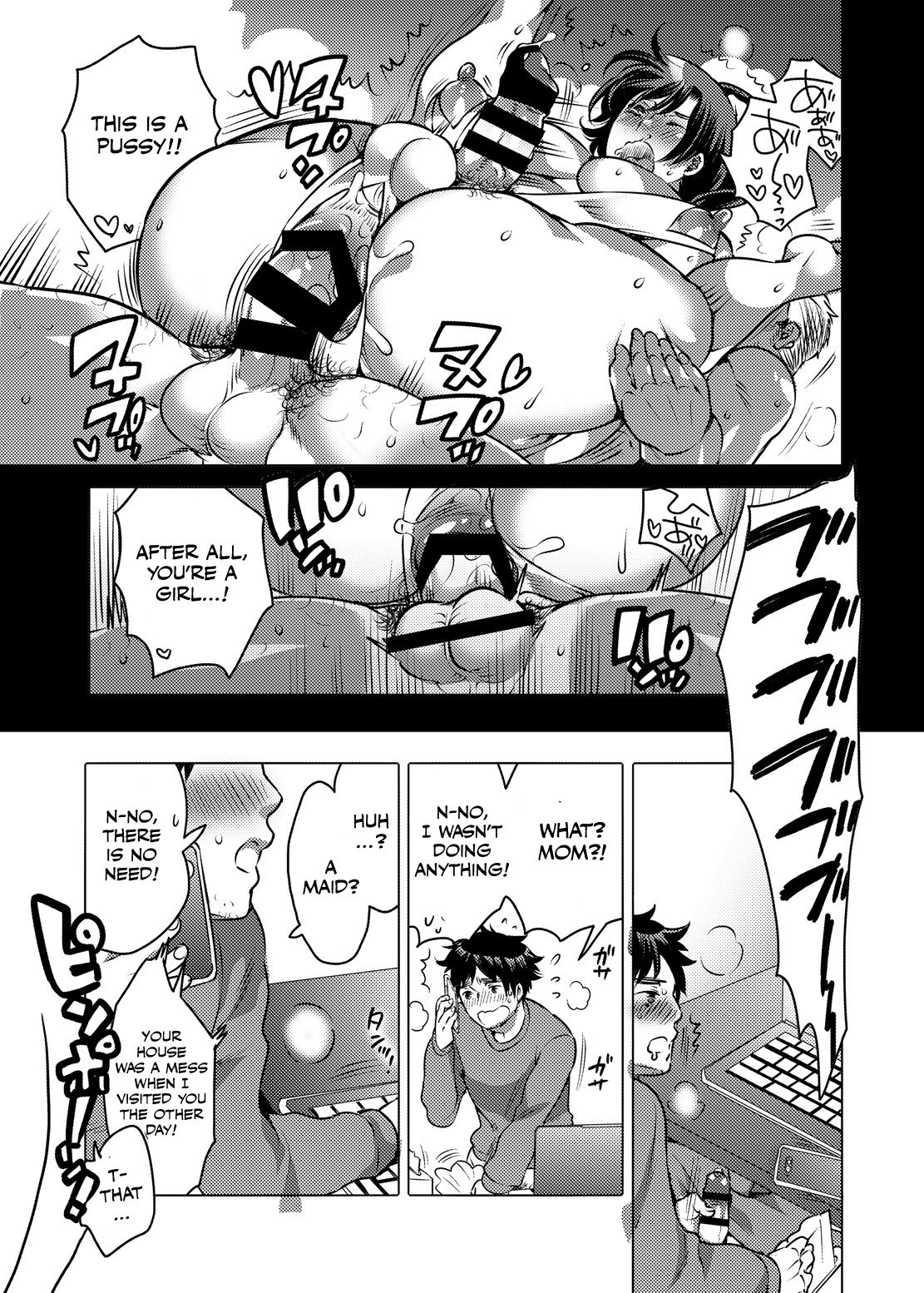 Boku no Kawaii Shemale Osananajimi ga Bitch ni Sodatteta Ken page 8