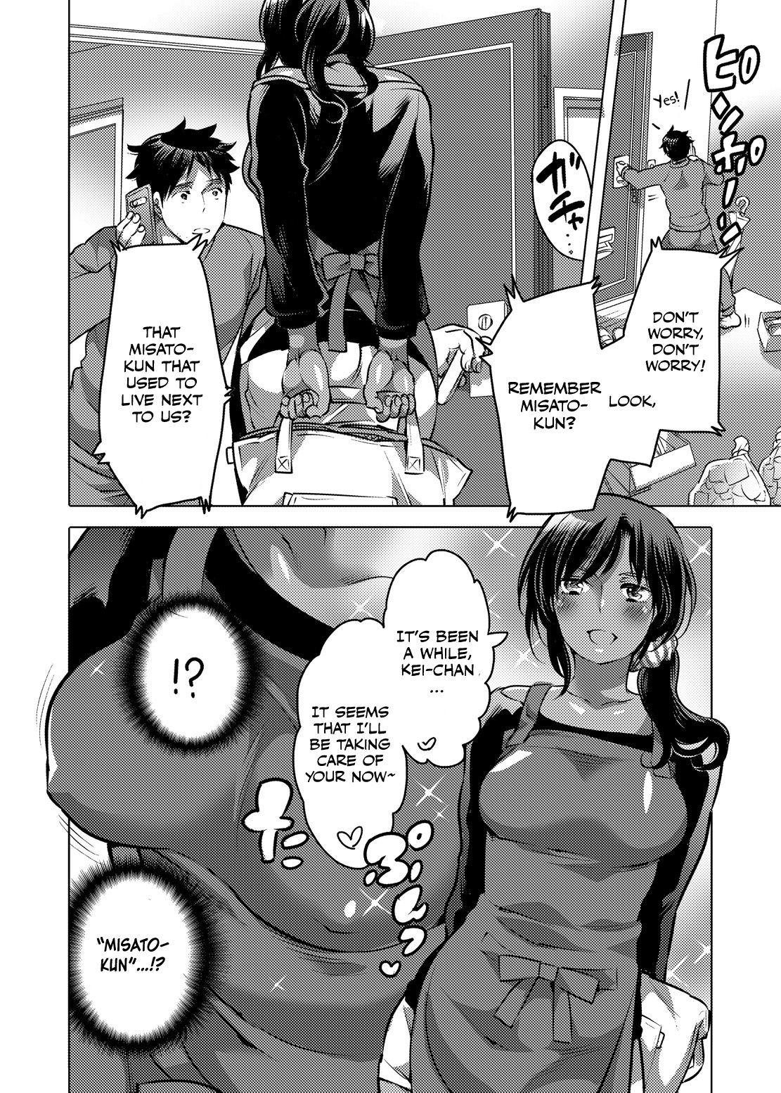 Boku no Kawaii Shemale Osananajimi ga Bitch ni Sodatteta Ken page 9