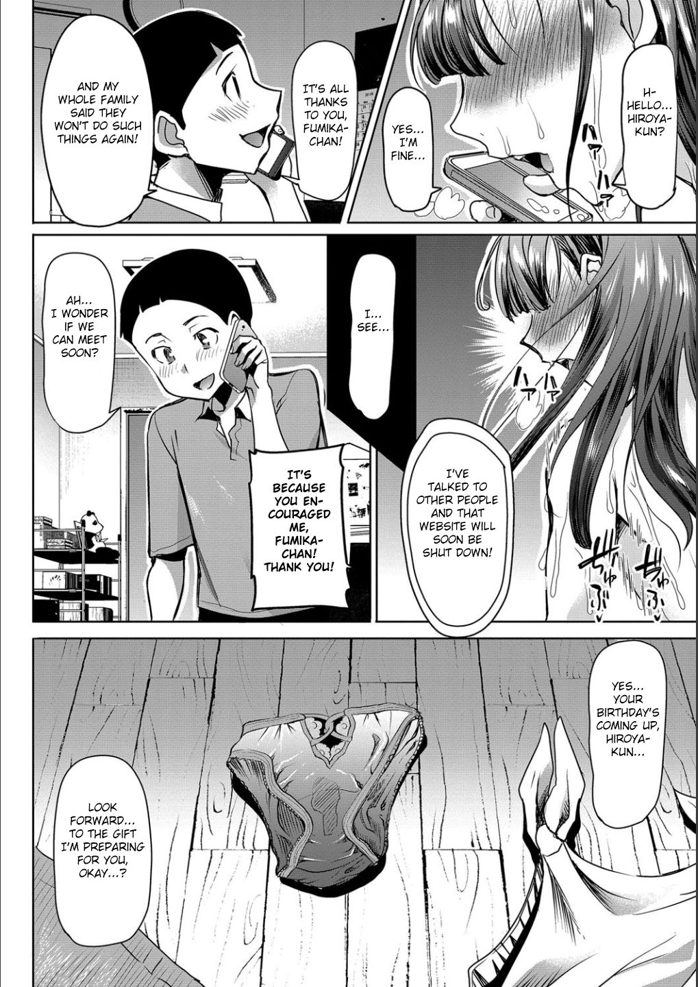 Boku no Kazoku o Sarashimasu Ch. 4-9 page 101
