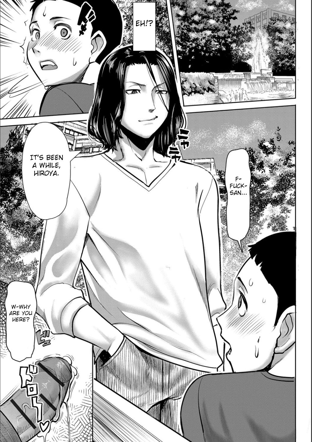 Boku no Kazoku o Sarashimasu Ch. 4-9 page 128
