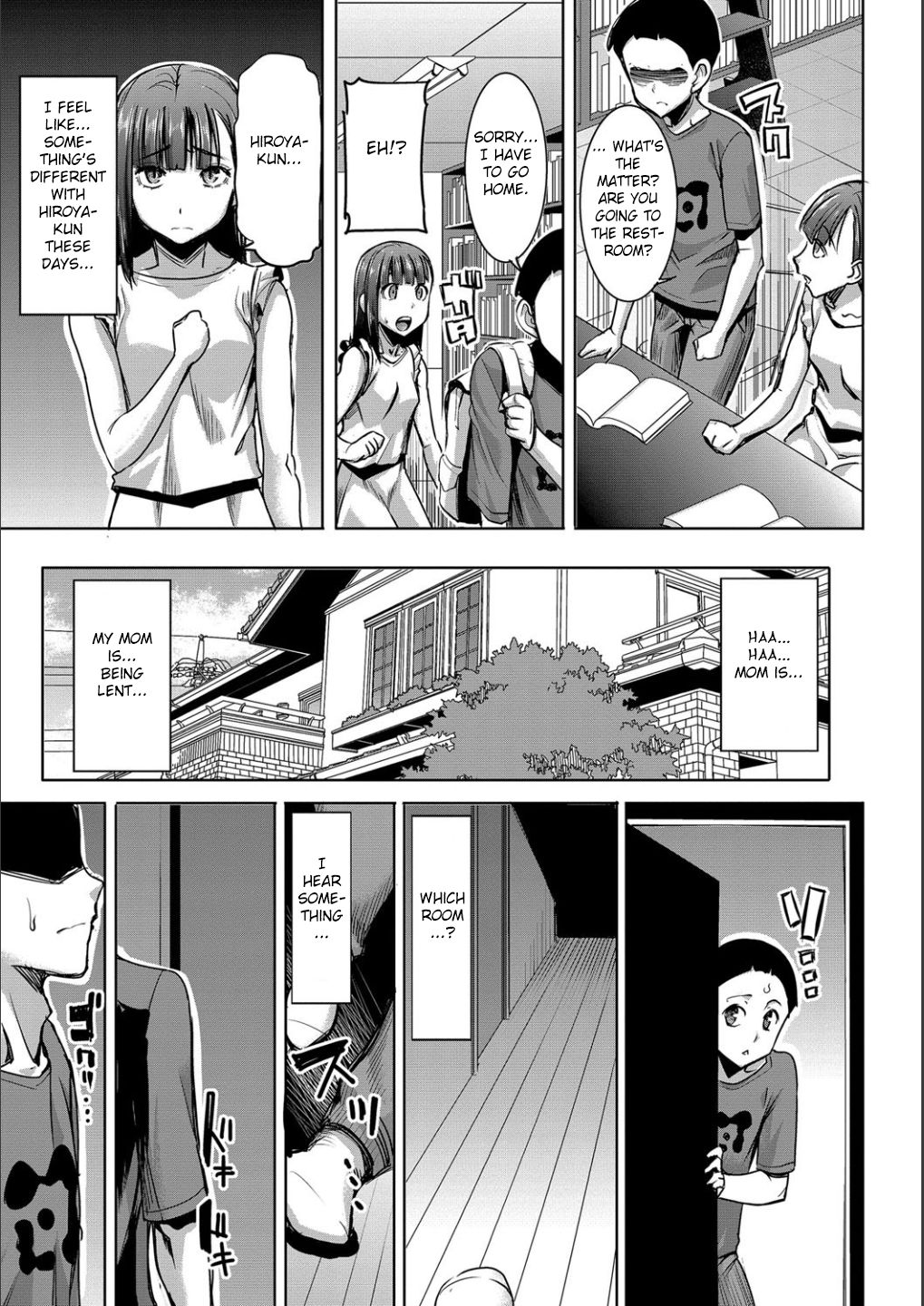 Boku no Kazoku o Sarashimasu Ch. 4-9 page 68