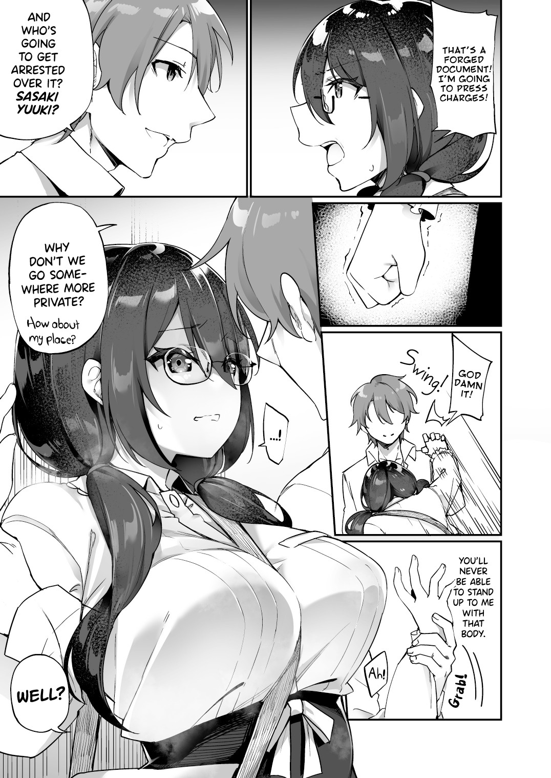 Boku no Koe o Kiku dake de Hatsujou Shichau Yandere Kyonyuu Kouhai ni Karada o Irekaerarete Shimatta! page 10