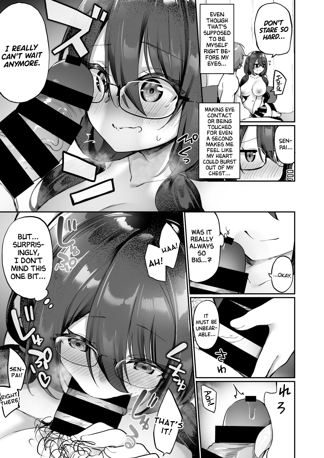 Boku no Koe o Kiku dake de Hatsujou Shichau Yandere Kyonyuu Kouhai ni Karada o Irekaerarete Shimatta! page 36