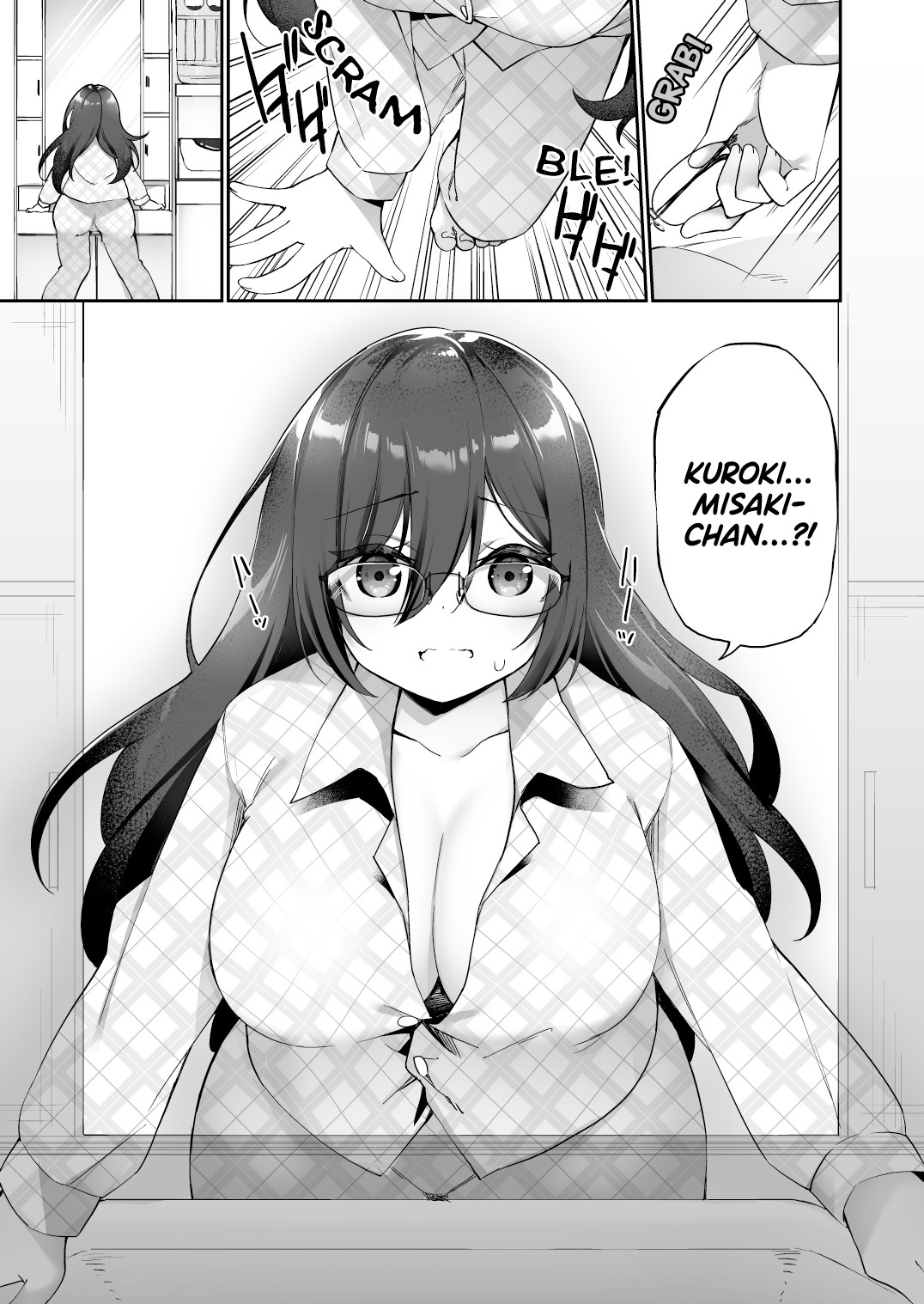 Boku no Koe o Kiku dake de Hatsujou Shichau Yandere Kyonyuu Kouhai ni Karada o Irekaerarete Shimatta! page 4