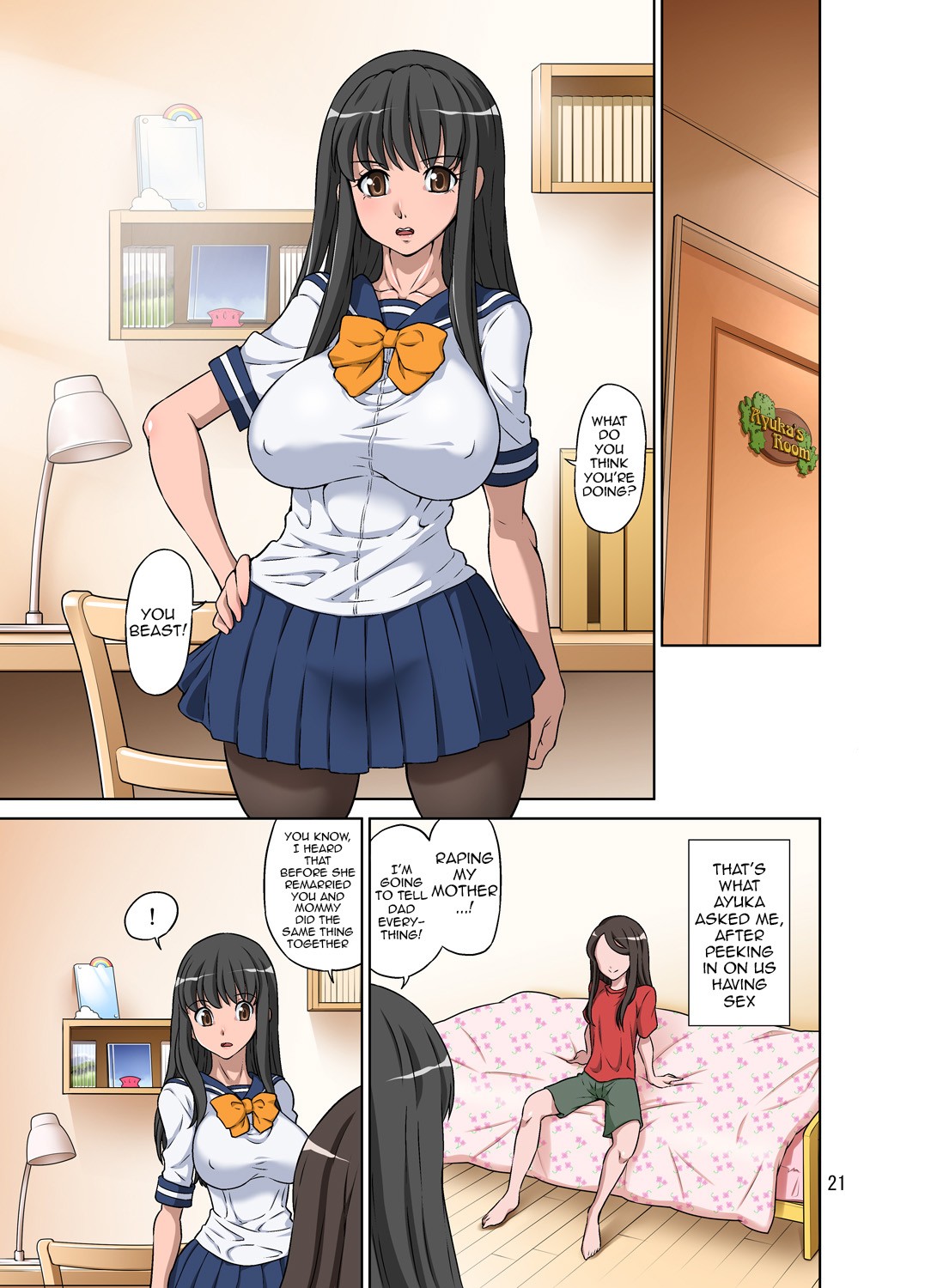 Boku no Mama Boku no Ane page 22