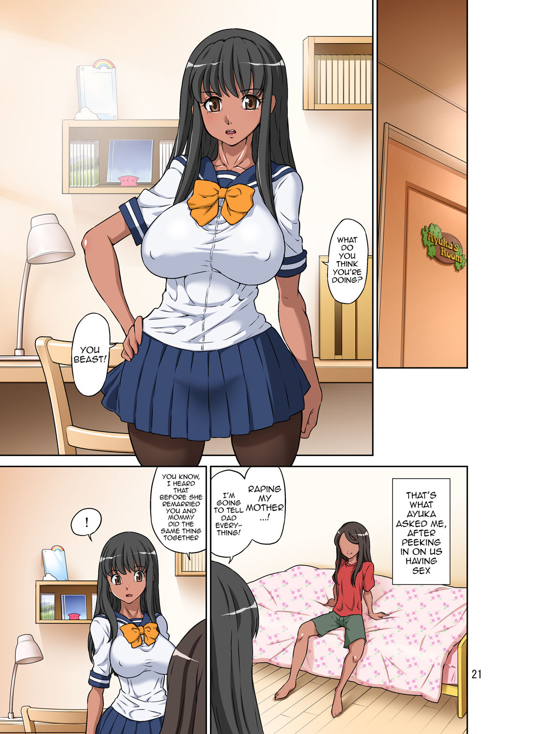 Boku no Mama Boku no Ane page 62