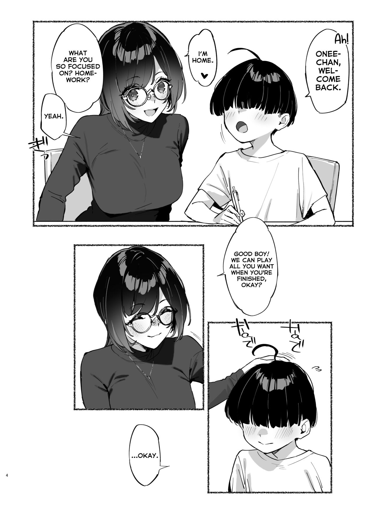 Boku no Onee-chan - My dear Sister is Mine 2 page 5