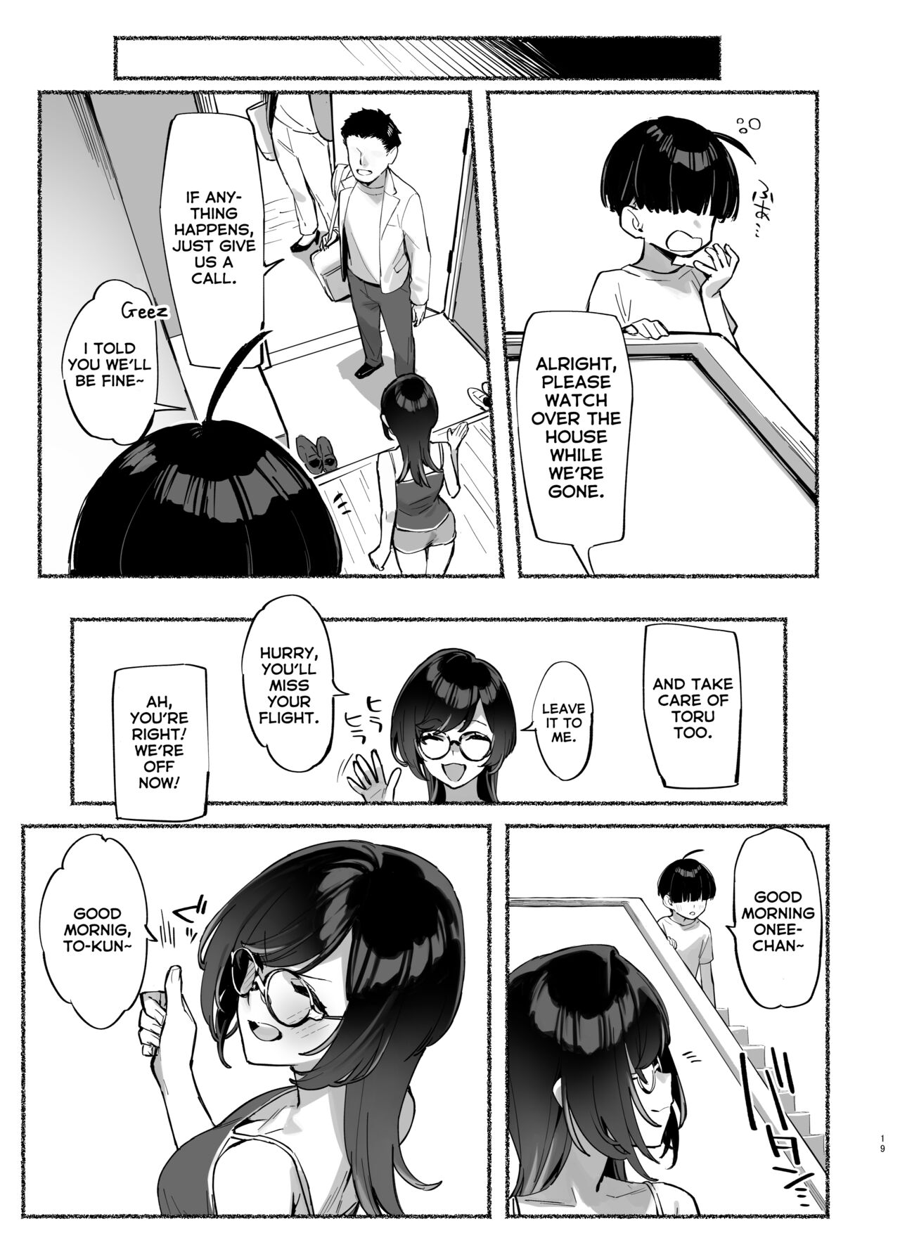 Boku no Onee-chan - My dear Sister is Mine 2 page 20