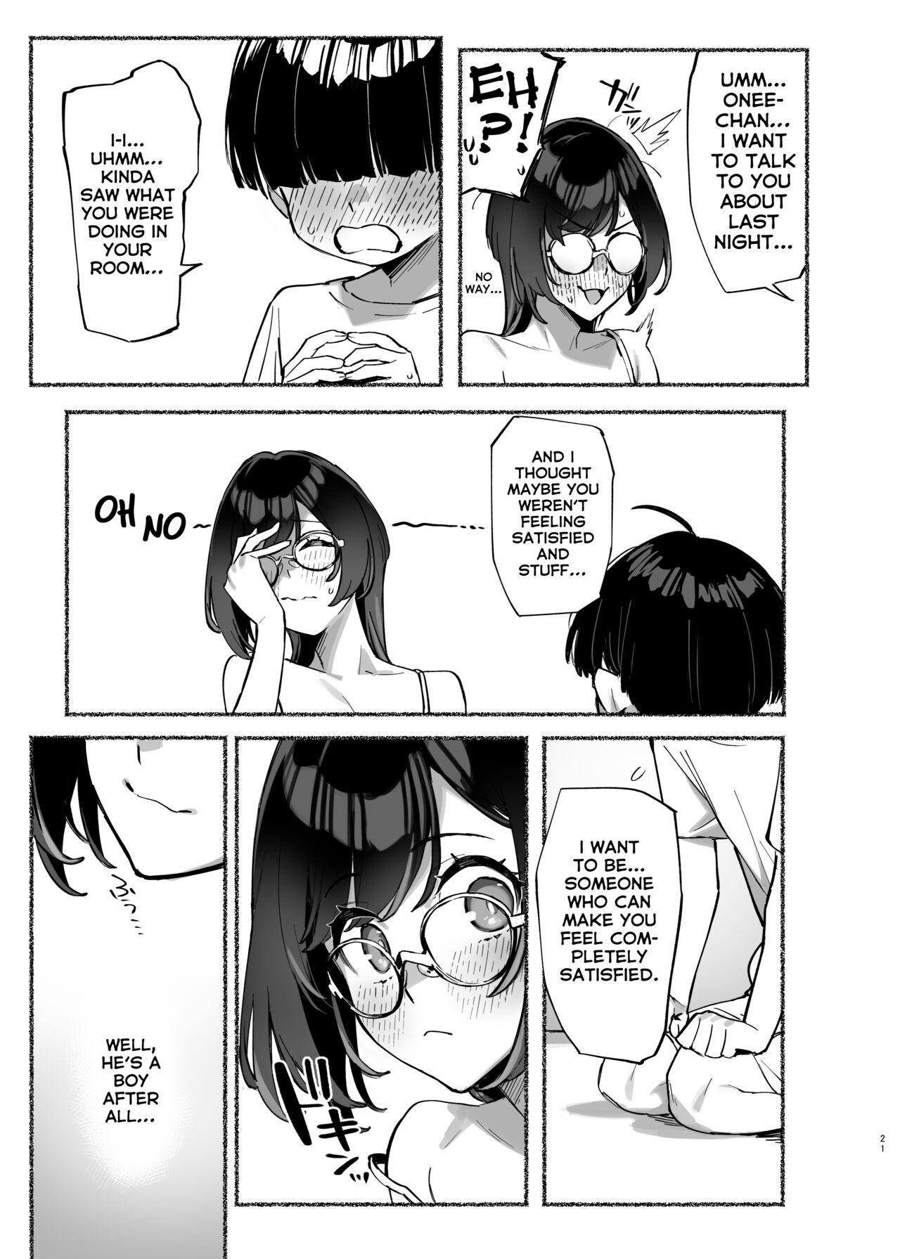 Boku no Onee-chan - My dear Sister is Mine 2 page 22