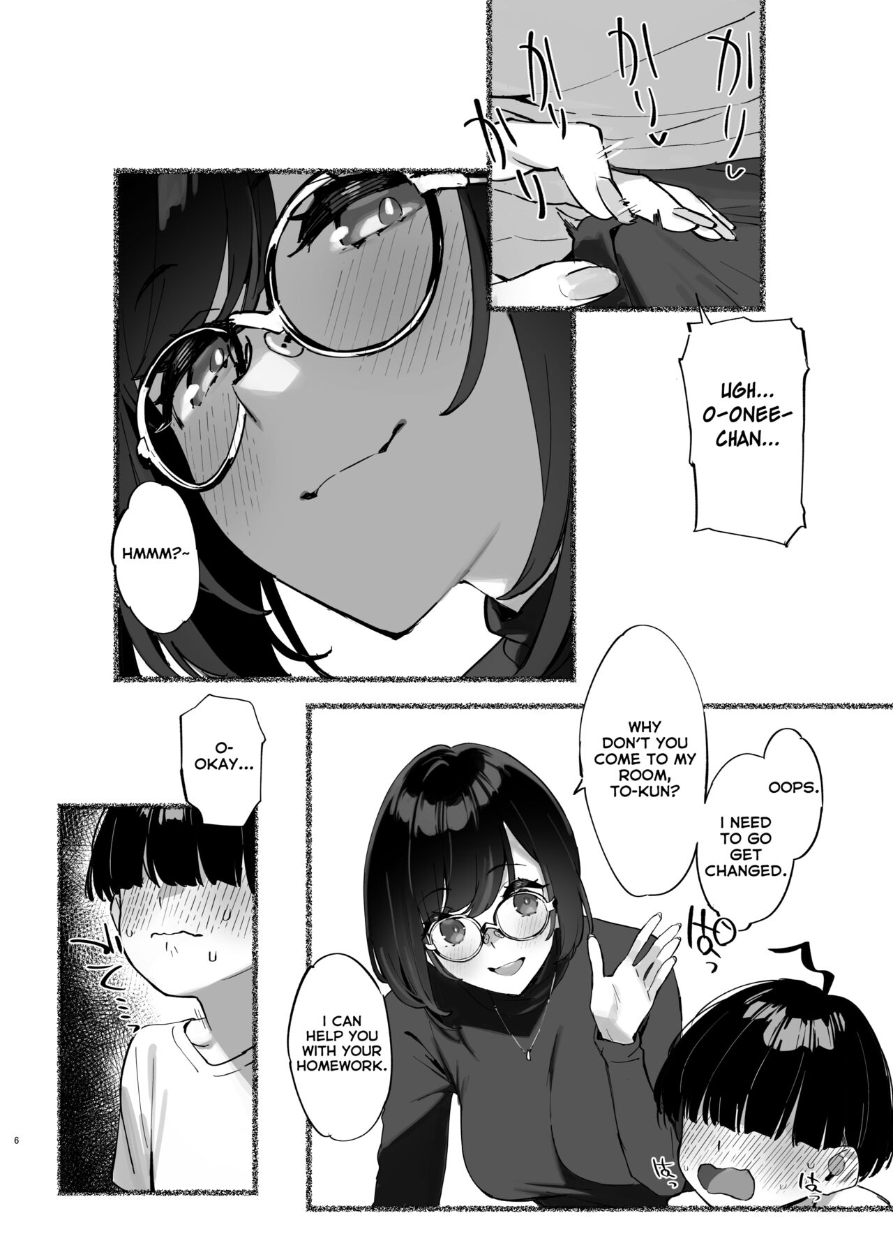 Boku no Onee-chan - My dear Sister is Mine 2 page 7