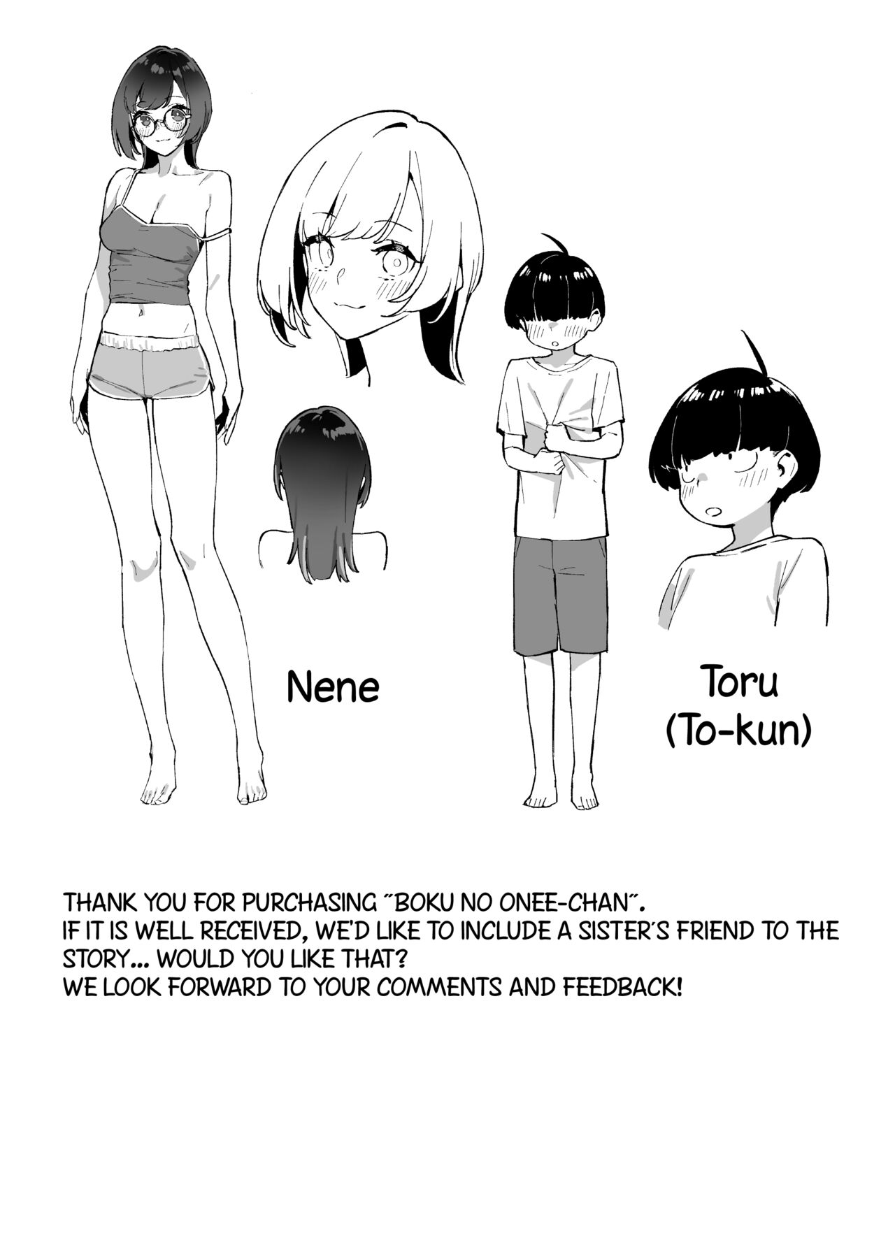 Boku no Onee-chan - My dear Sister is Mine page 37
