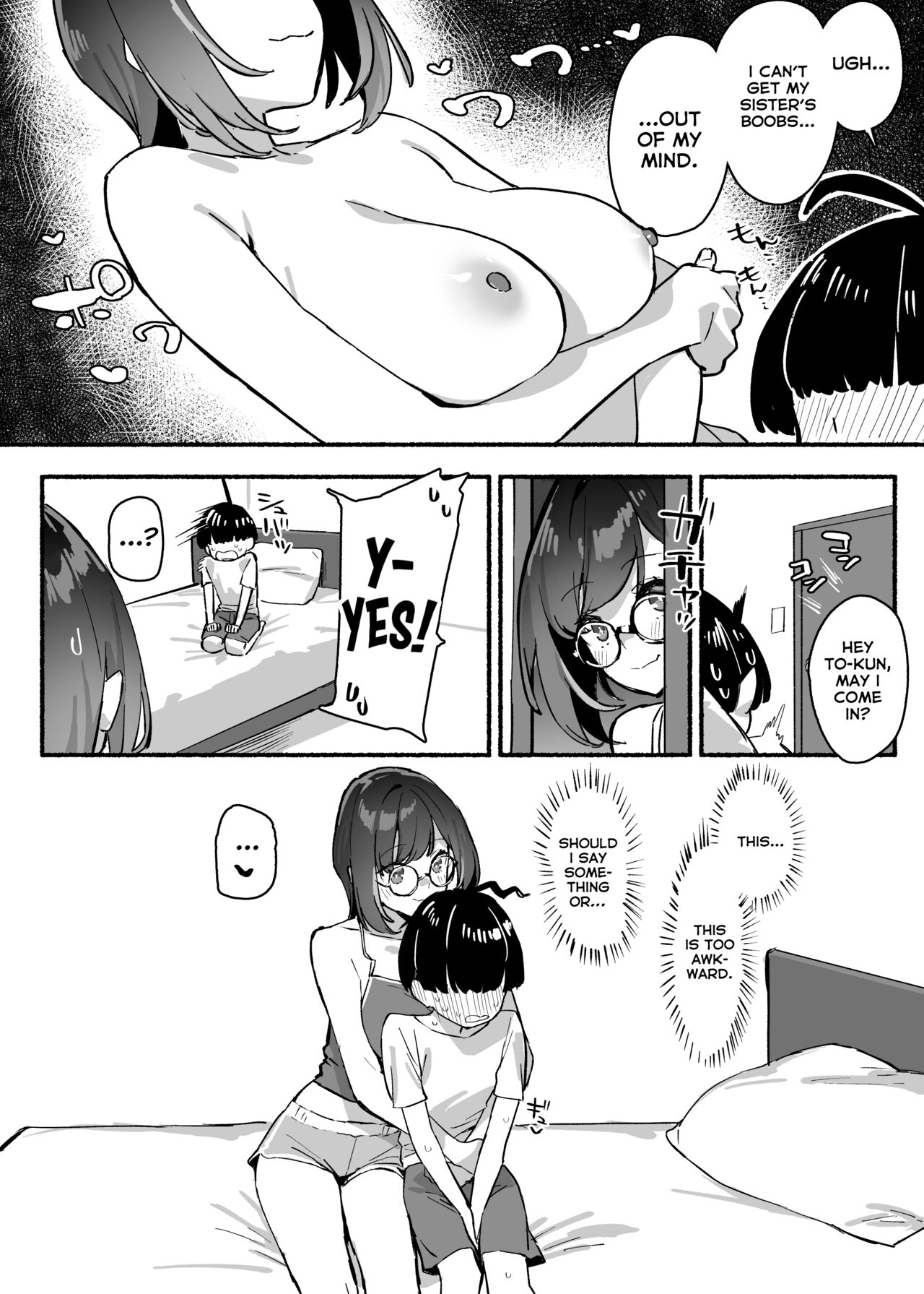 Boku no Onee-chan - My dear Sister is Mine page 8