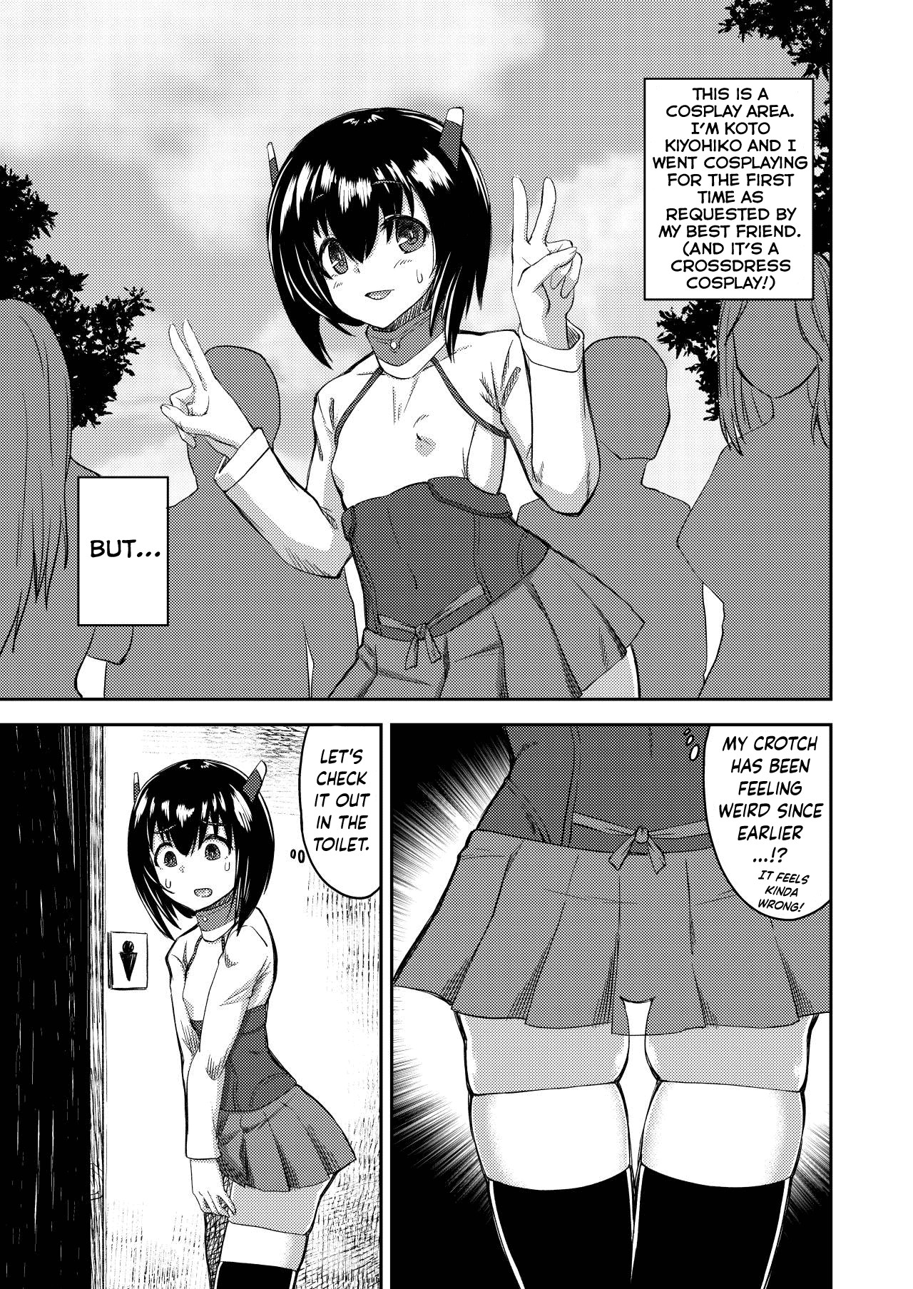 Boku no Onnanoko Cosplay Seikatsu page 2