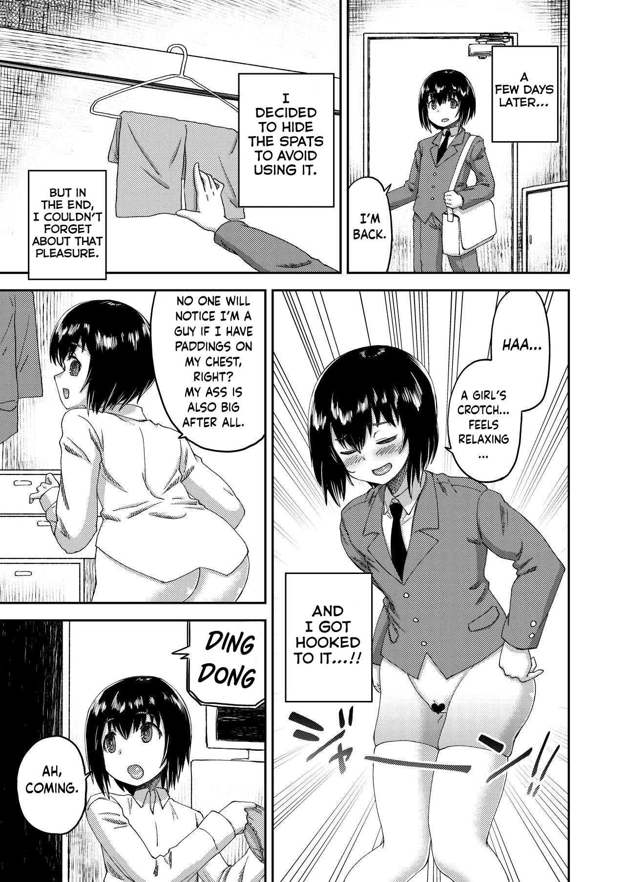 Boku no Onnanoko Cosplay Seikatsu page 6