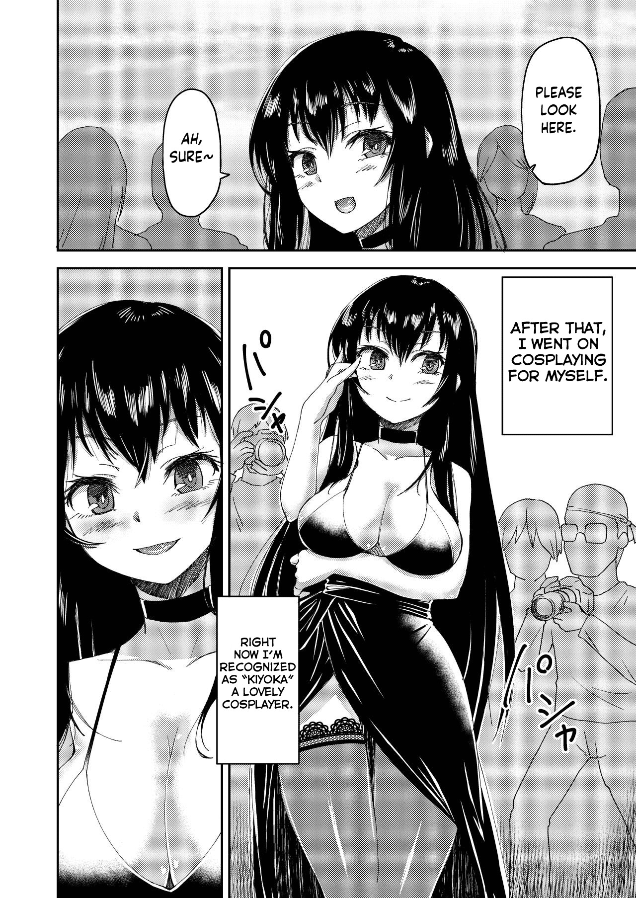 Boku no Onnanoko Cosplay Seikatsu page 9