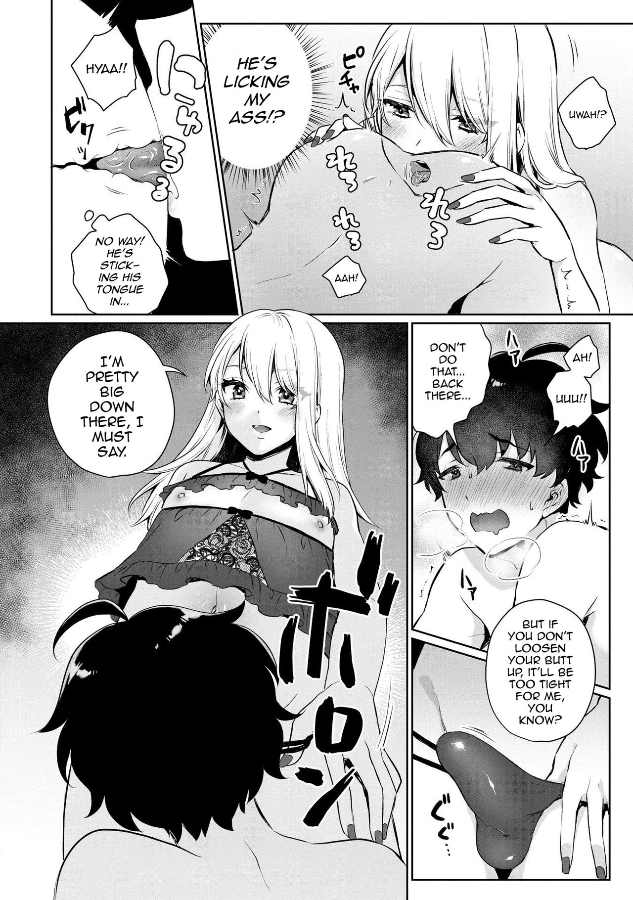 Boku no! Otokonoko Fuuzoku Debut!? page 10