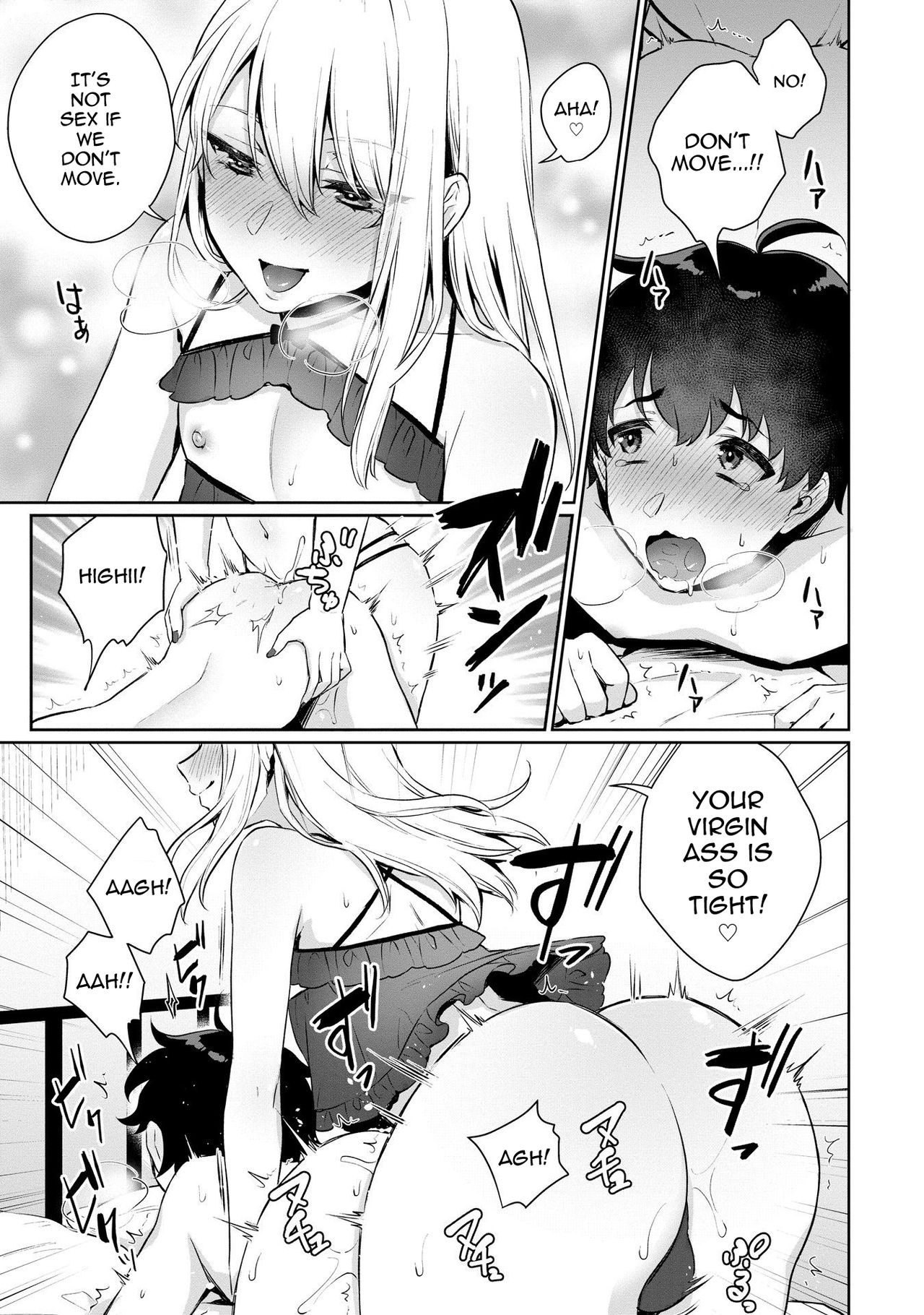 Boku no! Otokonoko Fuuzoku Debut!? page 13