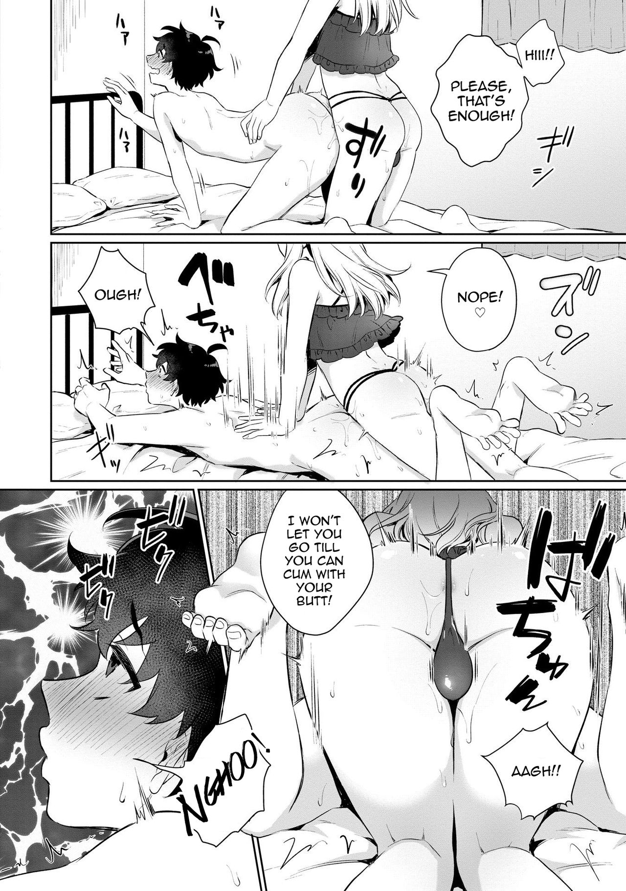 Boku no! Otokonoko Fuuzoku Debut!? page 14