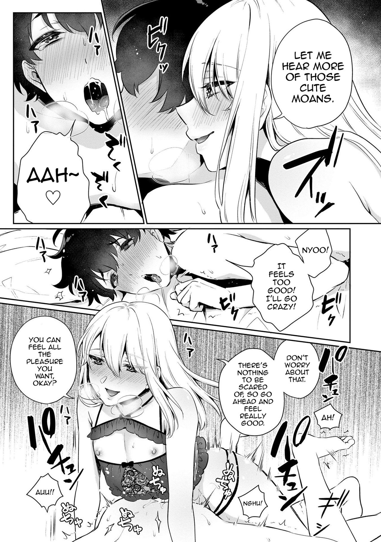 Boku no! Otokonoko Fuuzoku Debut!? page 15