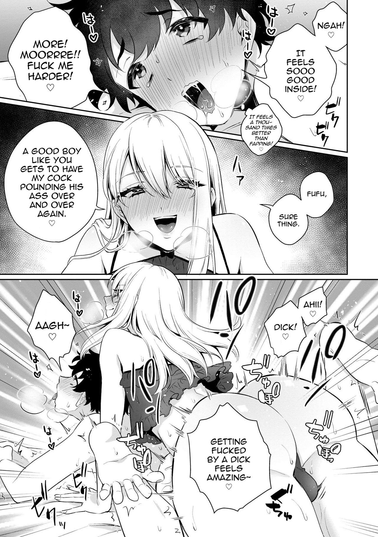 Boku no! Otokonoko Fuuzoku Debut!? page 17