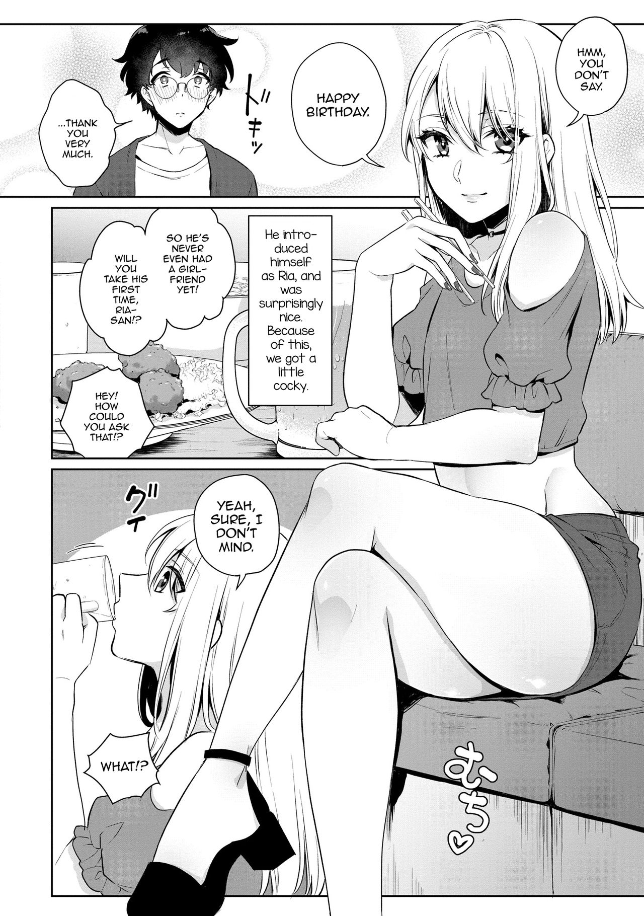Boku no! Otokonoko Fuuzoku Debut!? page 2