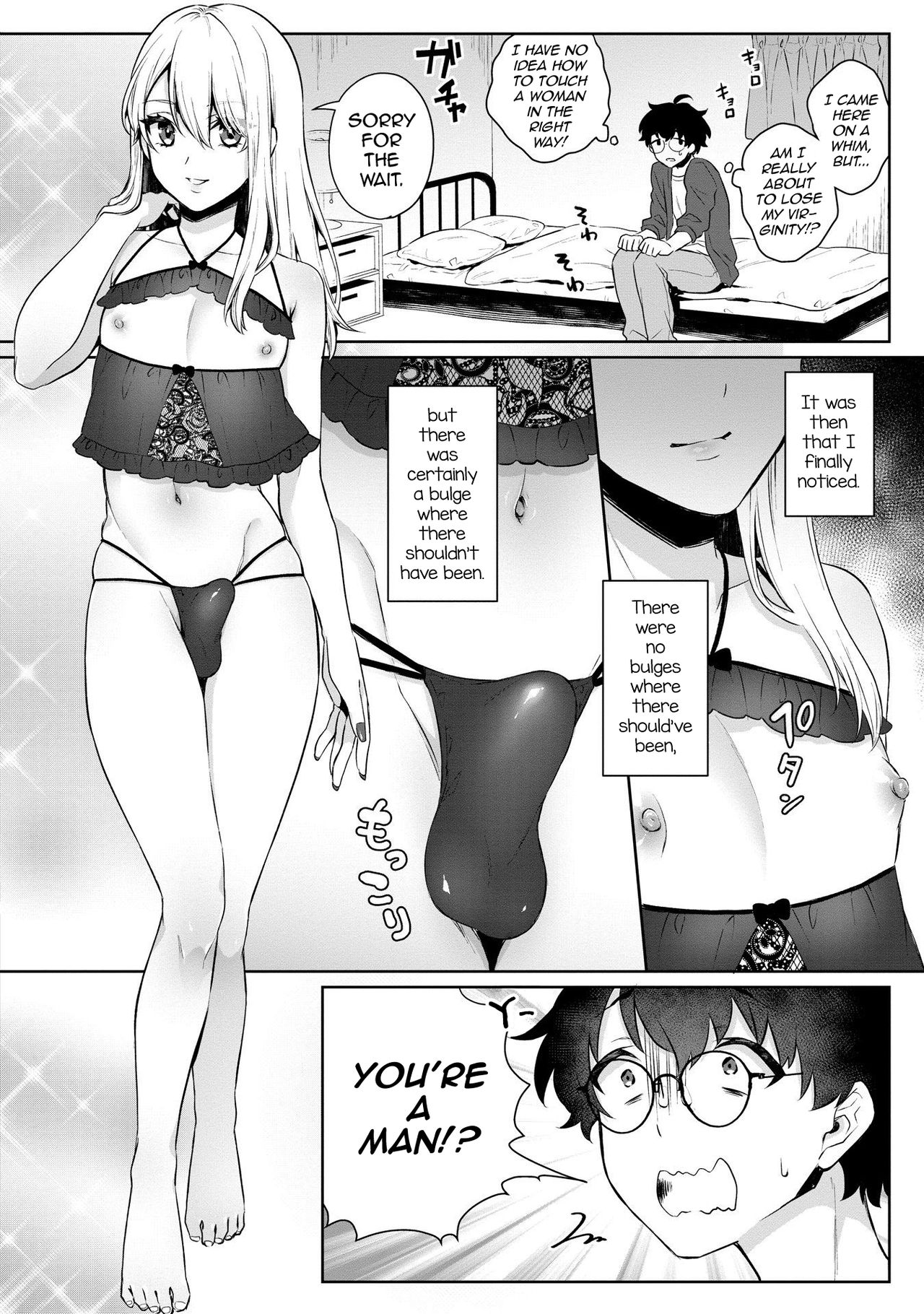 Boku no! Otokonoko Fuuzoku Debut!? page 4