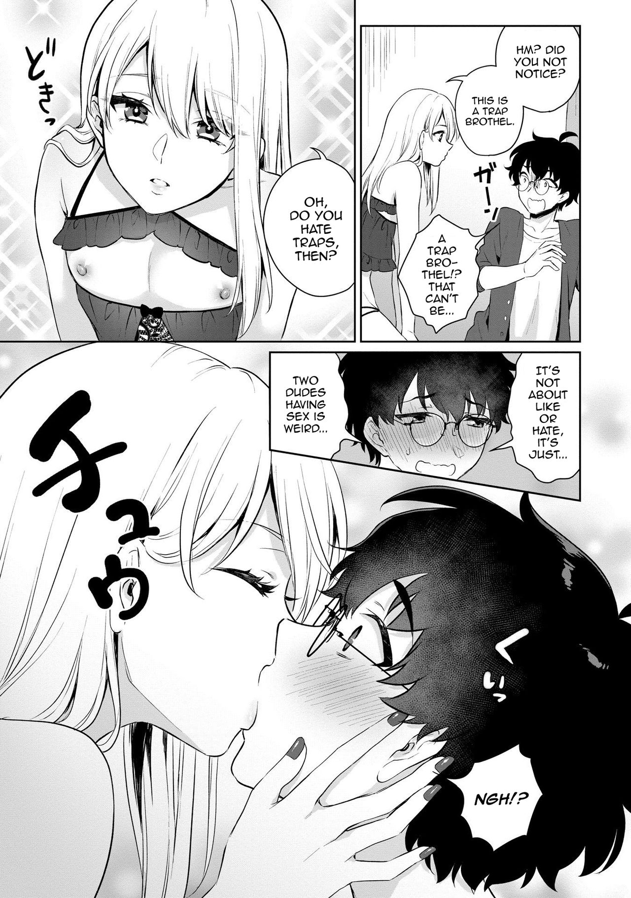 Boku no! Otokonoko Fuuzoku Debut!? page 5