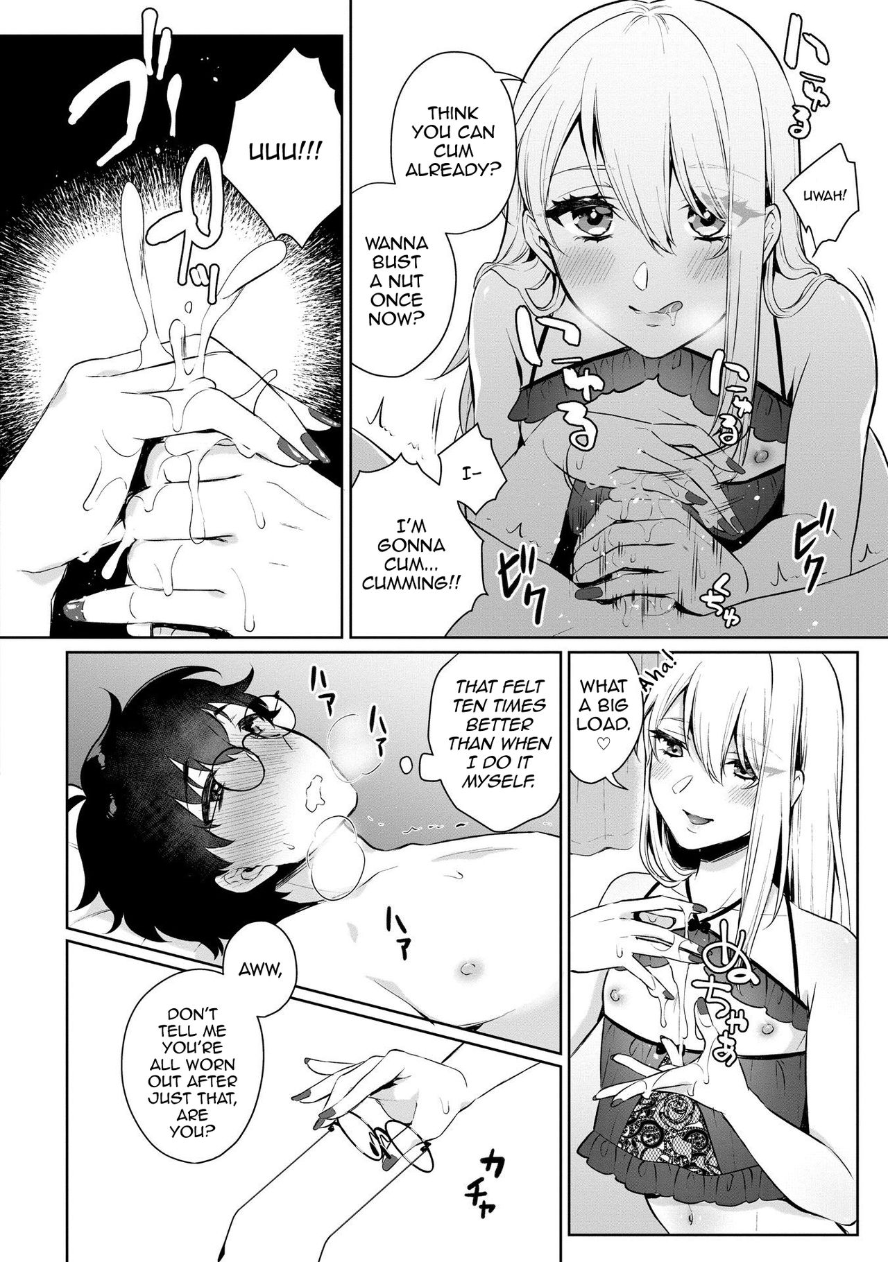 Boku no! Otokonoko Fuuzoku Debut!? page 8