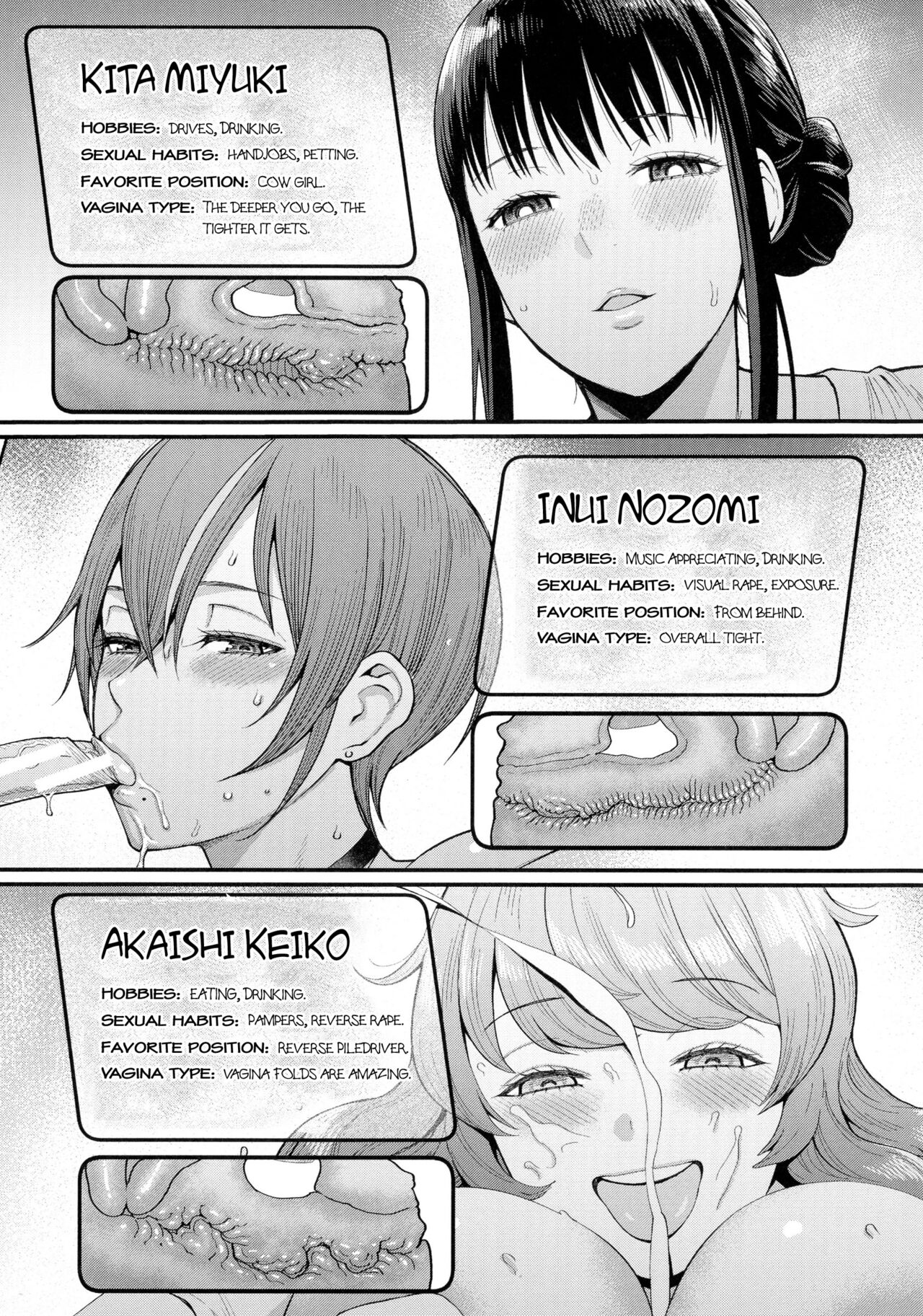 Boku no Otona Shokugyou Taiken page 108