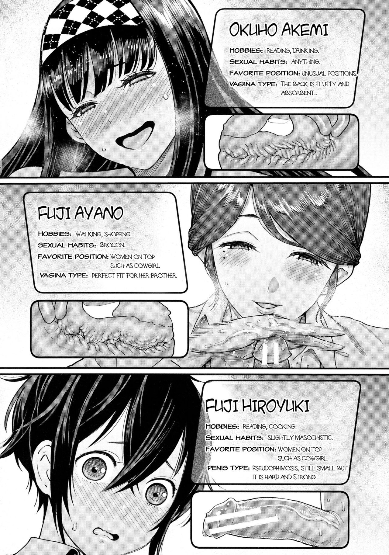 Boku no Otona Shokugyou Taiken page 109