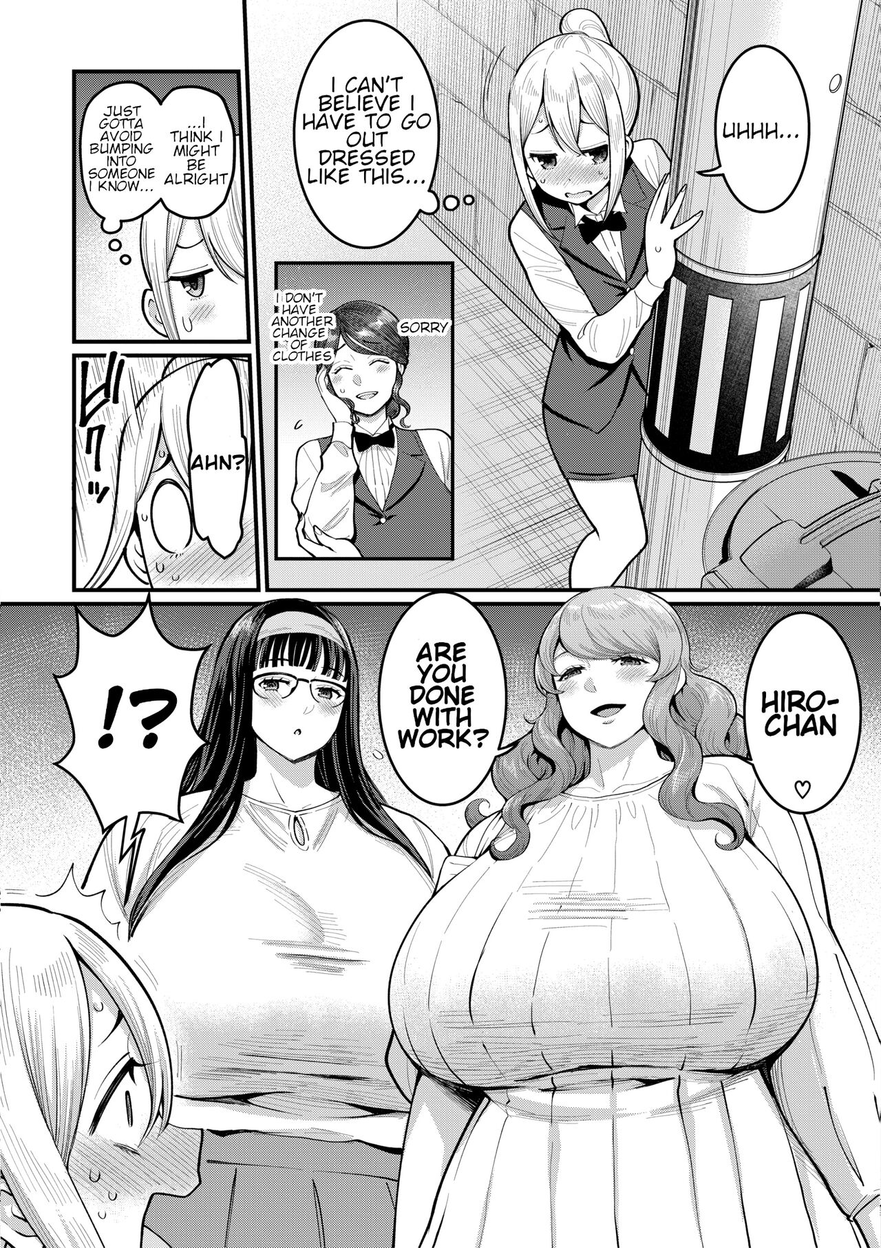 Boku no Otona Shokugyou Taiken page 138