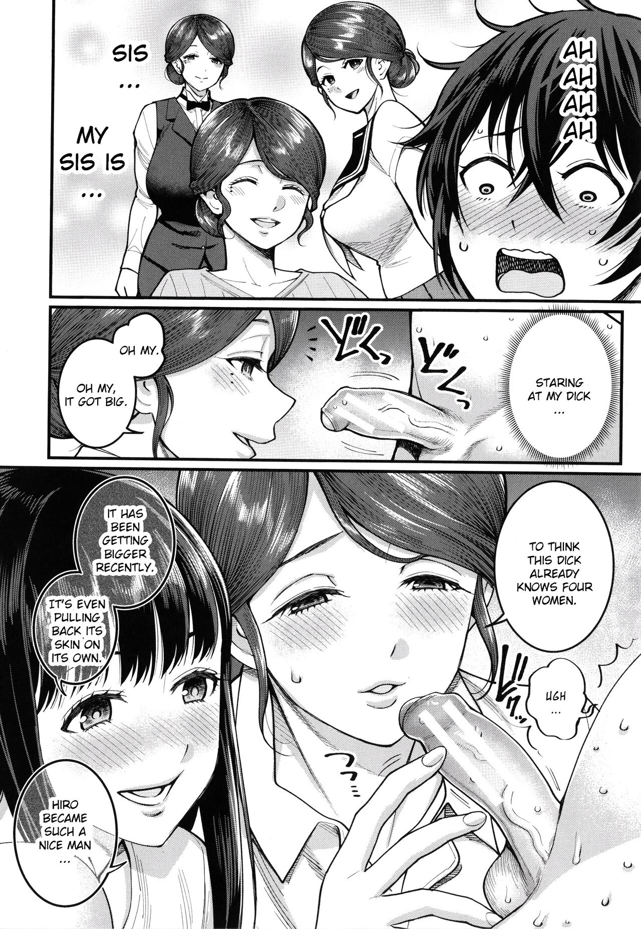 Boku no Otona Shokugyou Taiken page 162