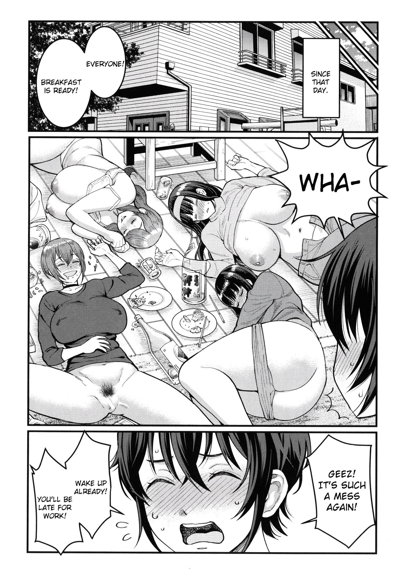 Boku no Otona Shokugyou Taiken page 185