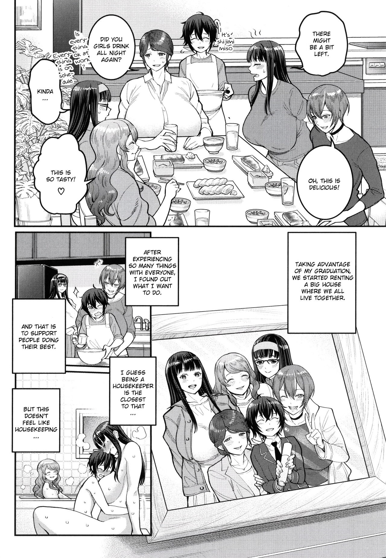 Boku no Otona Shokugyou Taiken page 186