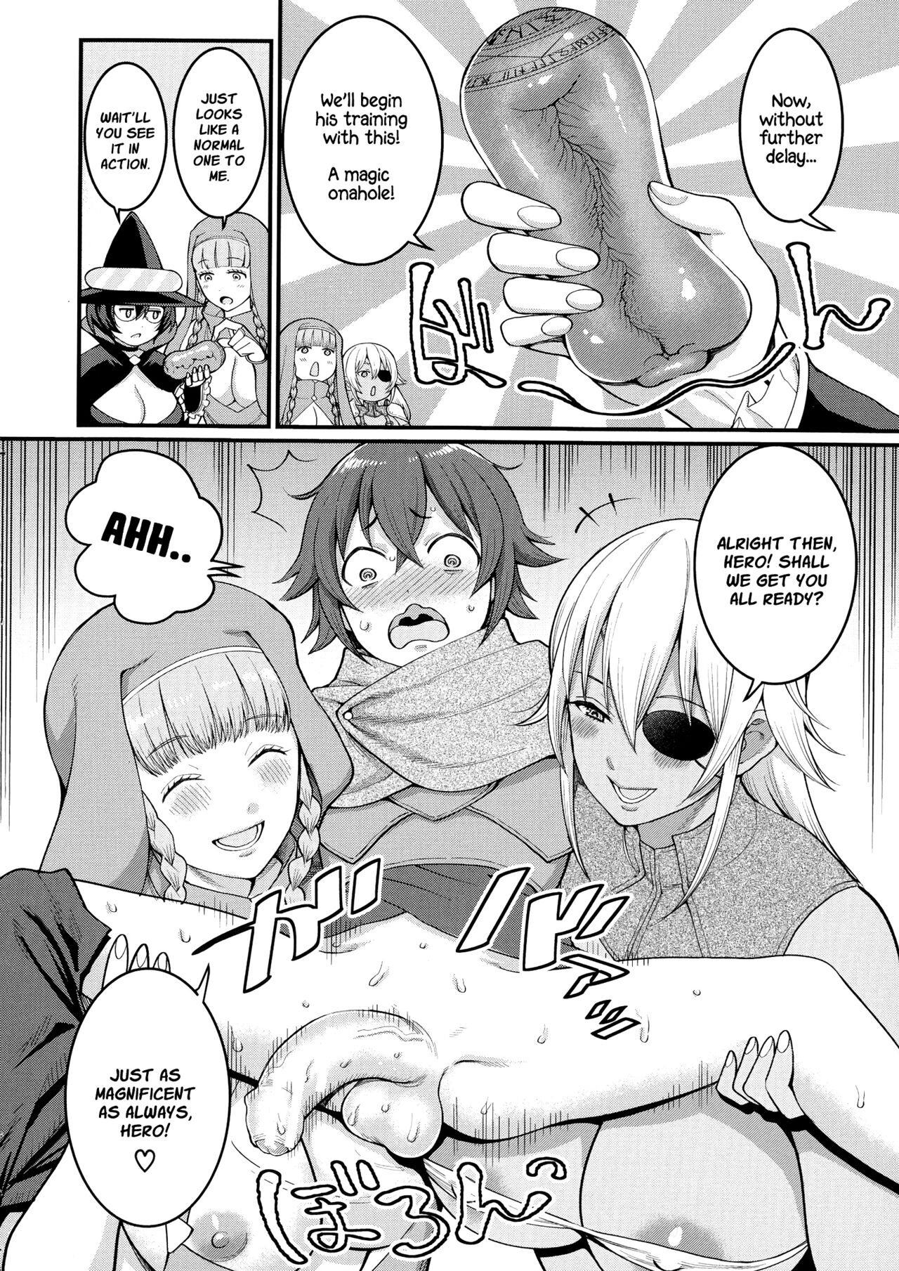 Boku no Otona Shokugyou Taiken page 195