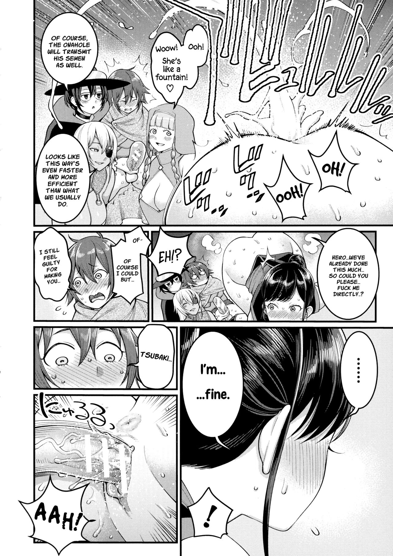 Boku no Otona Shokugyou Taiken page 203