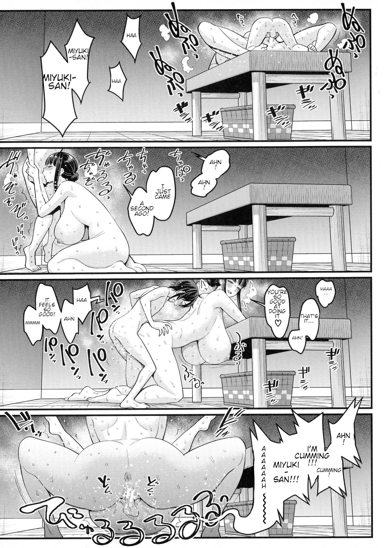 Boku no Otona Shokugyou Taiken page 27