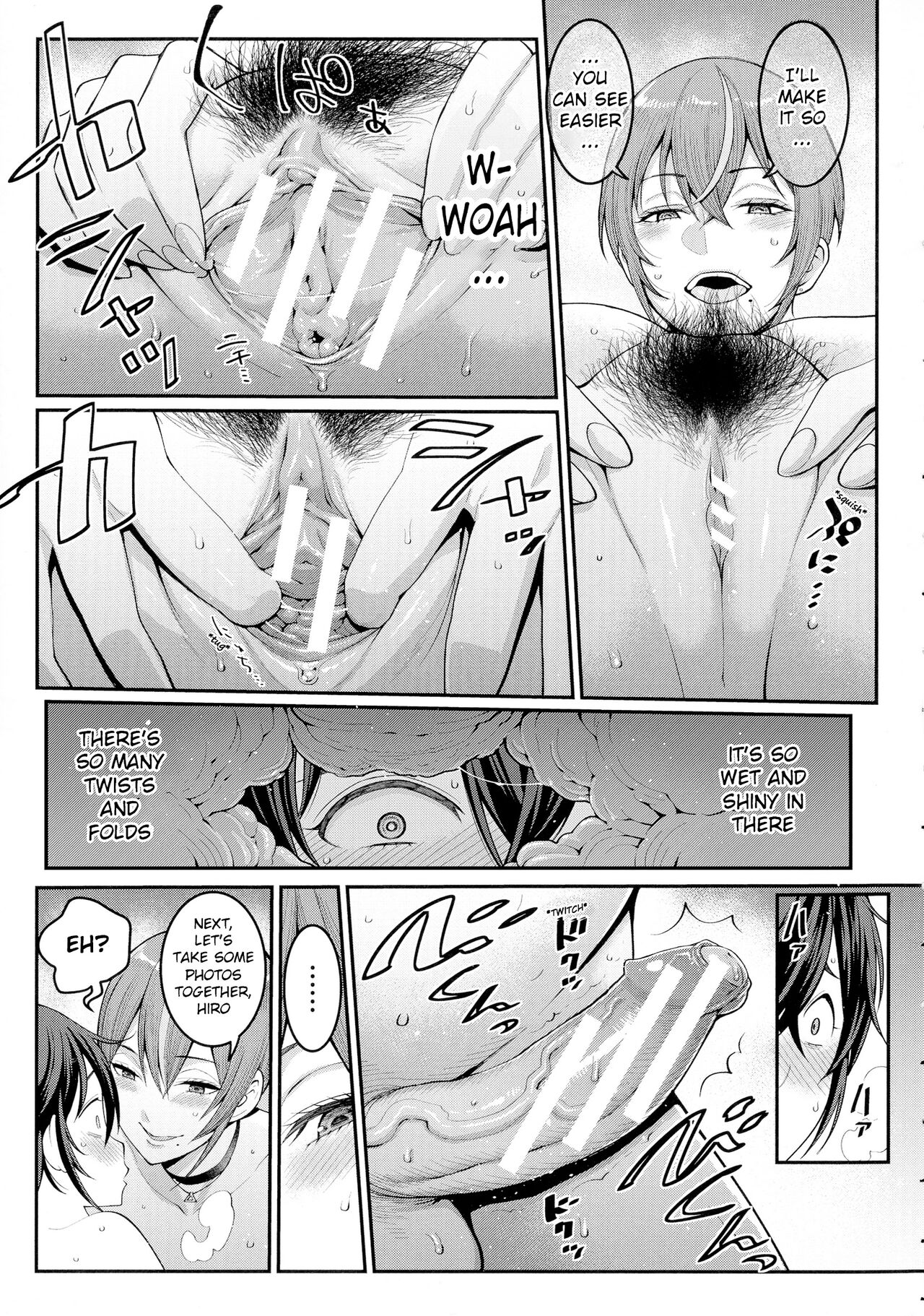 Boku no Otona Shokugyou Taiken page 43