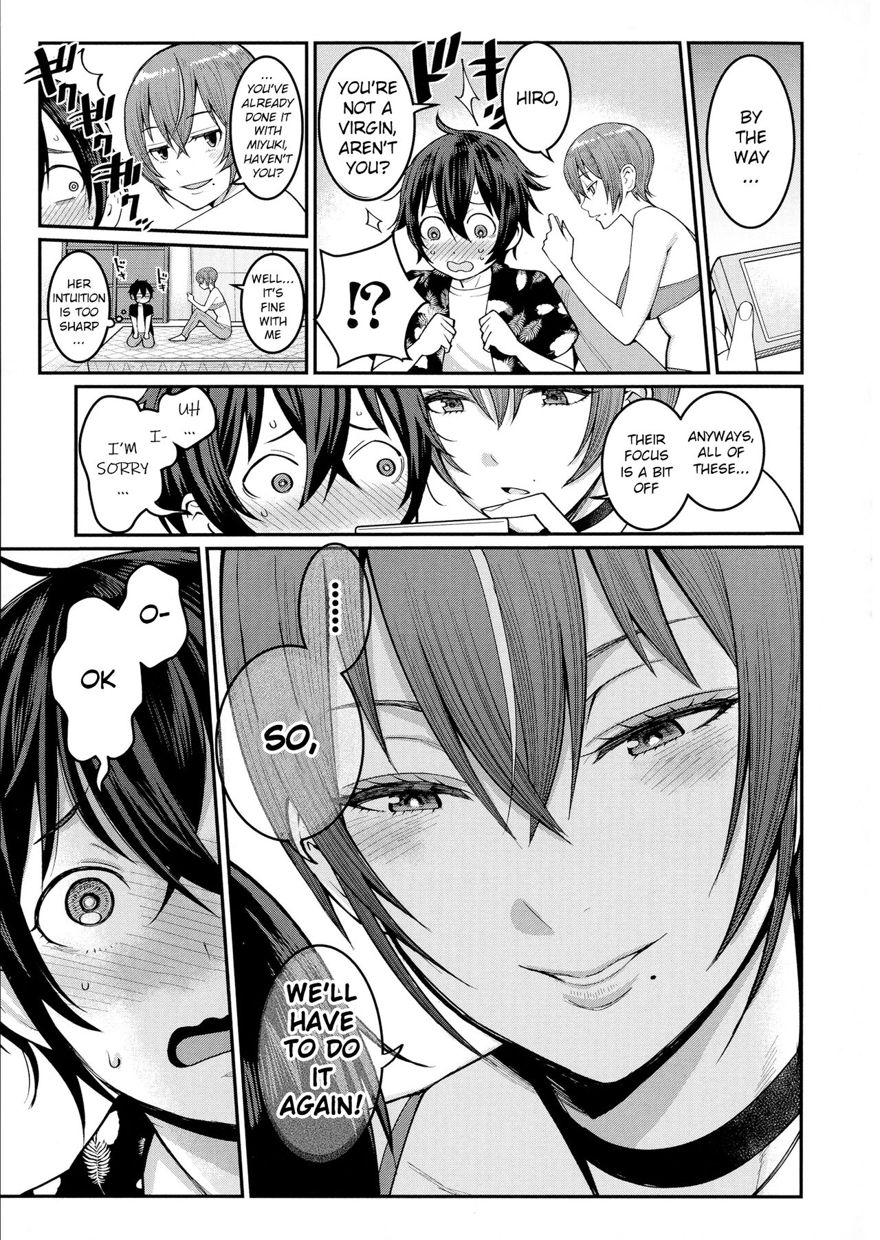 Boku no Otona Shokugyou Taiken page 55